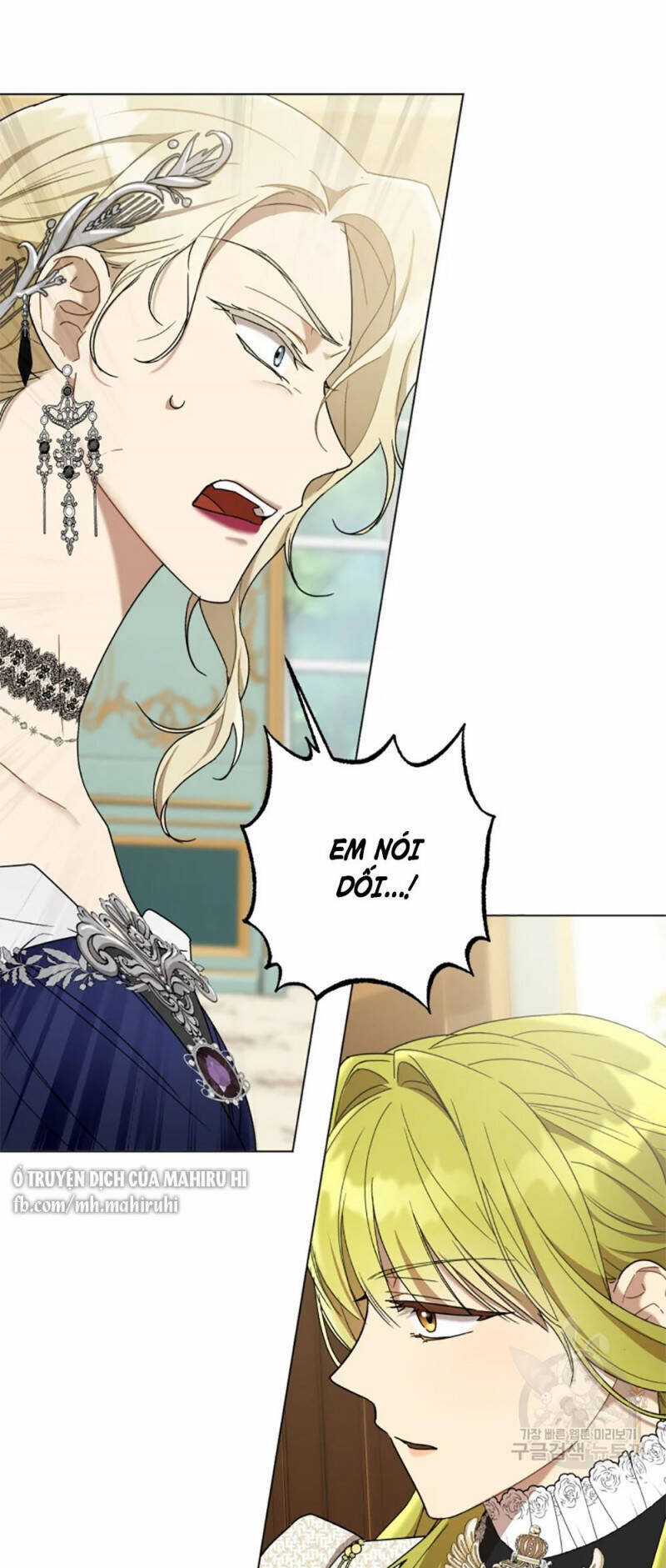 Công Chúa Khắc Dấu Lên Kẻ Phản Nghịch Chapter 58.5 trang 7