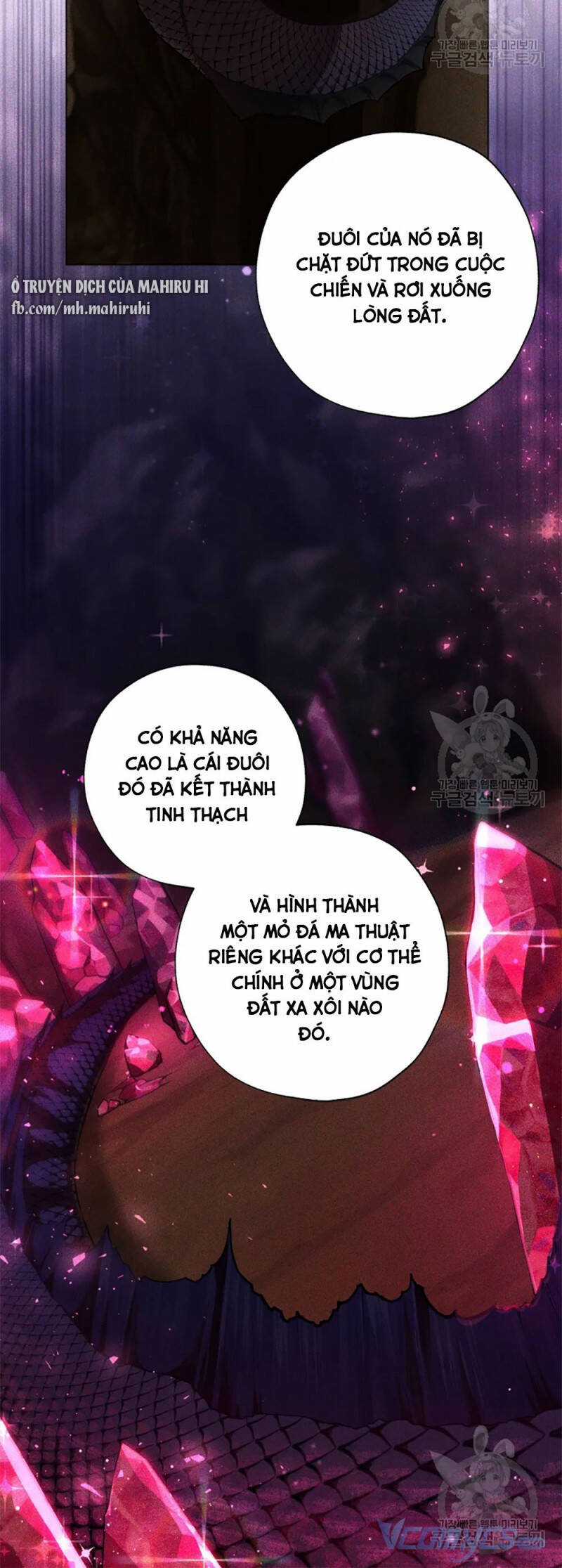 Công Chúa Khắc Dấu Lên Kẻ Phản Nghịch Chapter 58.5 trang 9