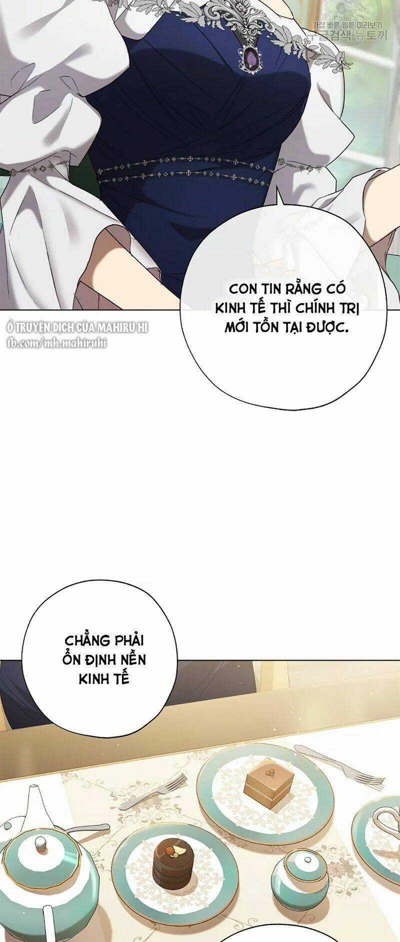 Công Chúa Khắc Dấu Lên Kẻ Phản Nghịch Chapter 58 trang 13