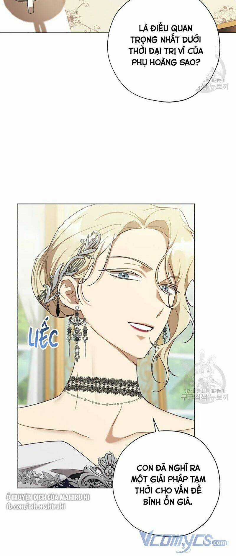 Công Chúa Khắc Dấu Lên Kẻ Phản Nghịch Chapter 58 trang 14