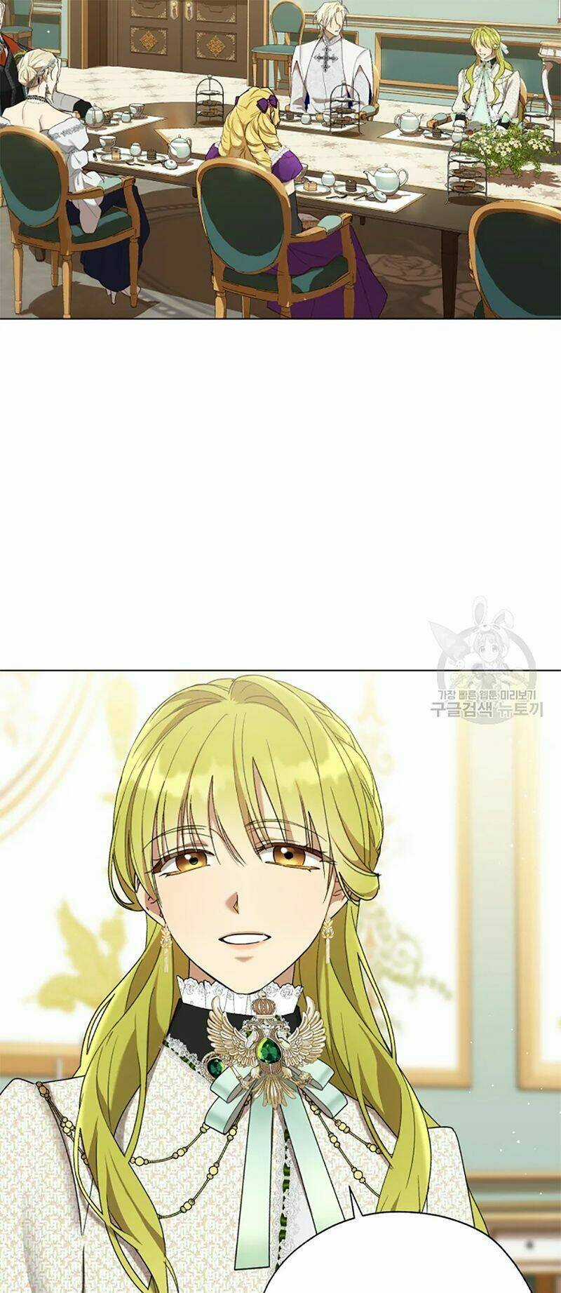 Công Chúa Khắc Dấu Lên Kẻ Phản Nghịch Chapter 58 trang 32