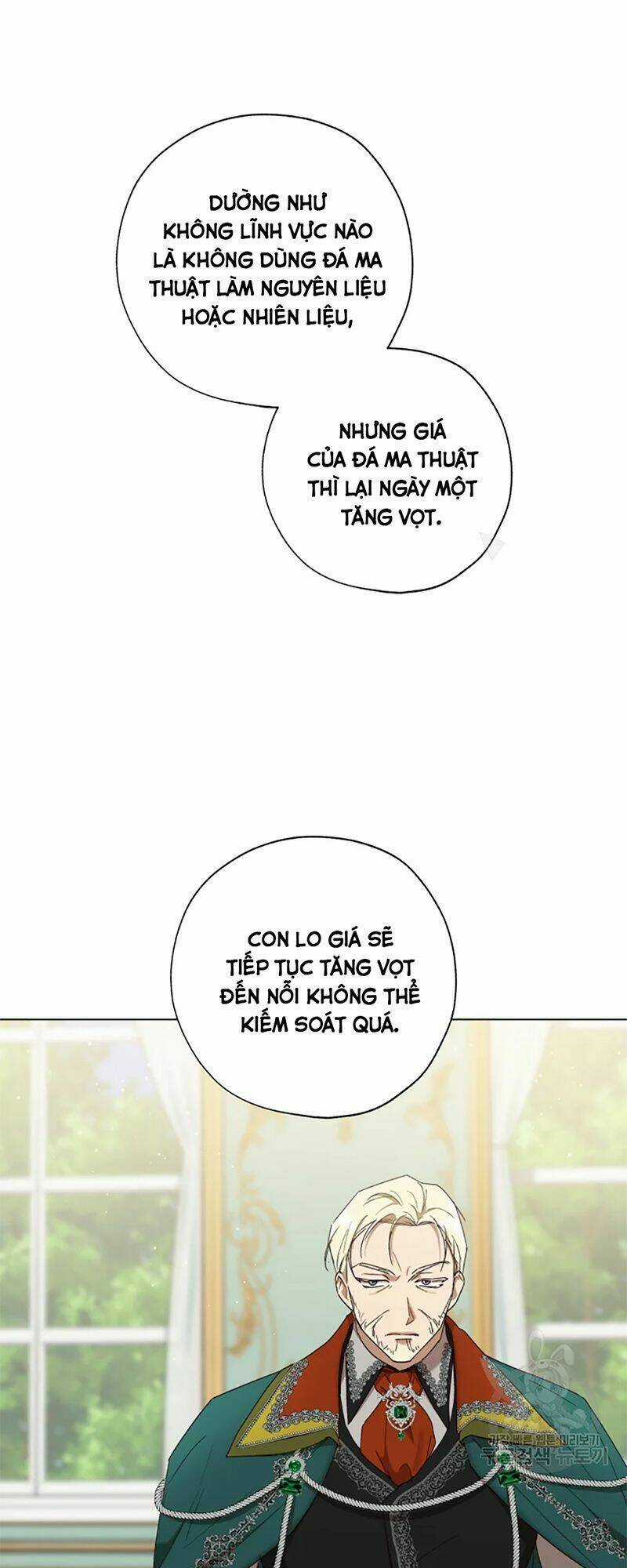 Công Chúa Khắc Dấu Lên Kẻ Phản Nghịch Chapter 58 trang 4