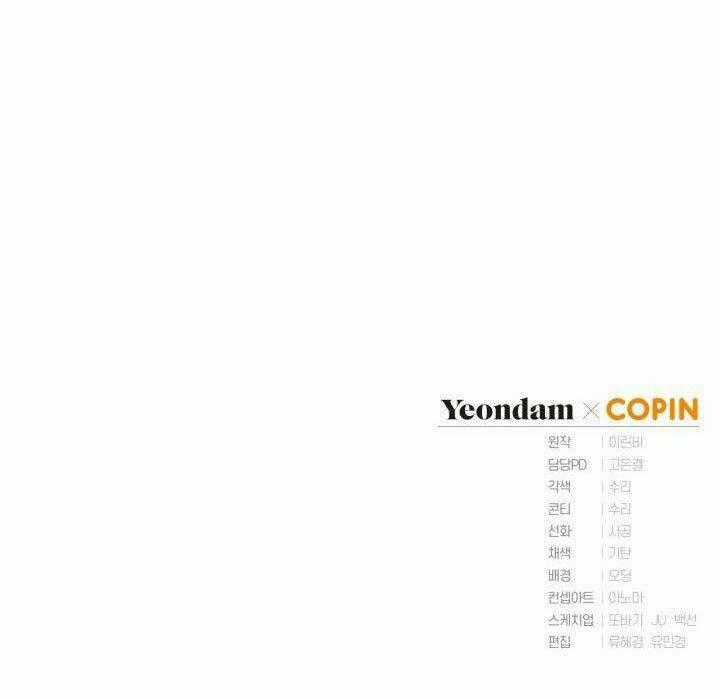 Công Chúa Khắc Dấu Lên Kẻ Phản Nghịch Chapter 6 trang 68