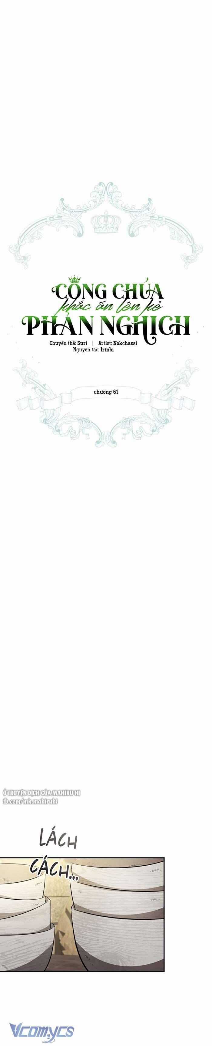 Công Chúa Khắc Dấu Lên Kẻ Phản Nghịch Chapter 61 trang 8