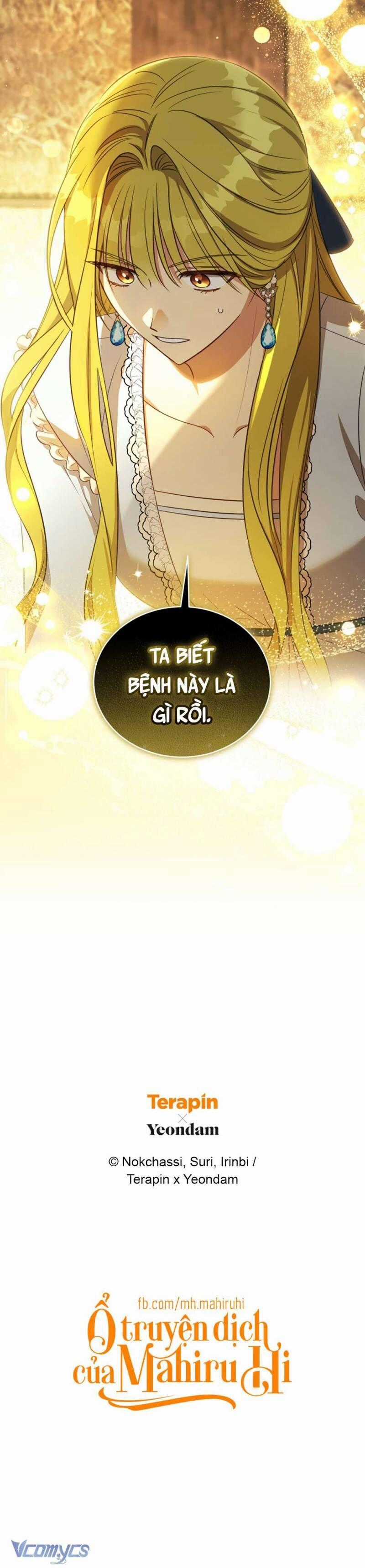 Công Chúa Khắc Dấu Lên Kẻ Phản Nghịch Chapter 63 trang 28