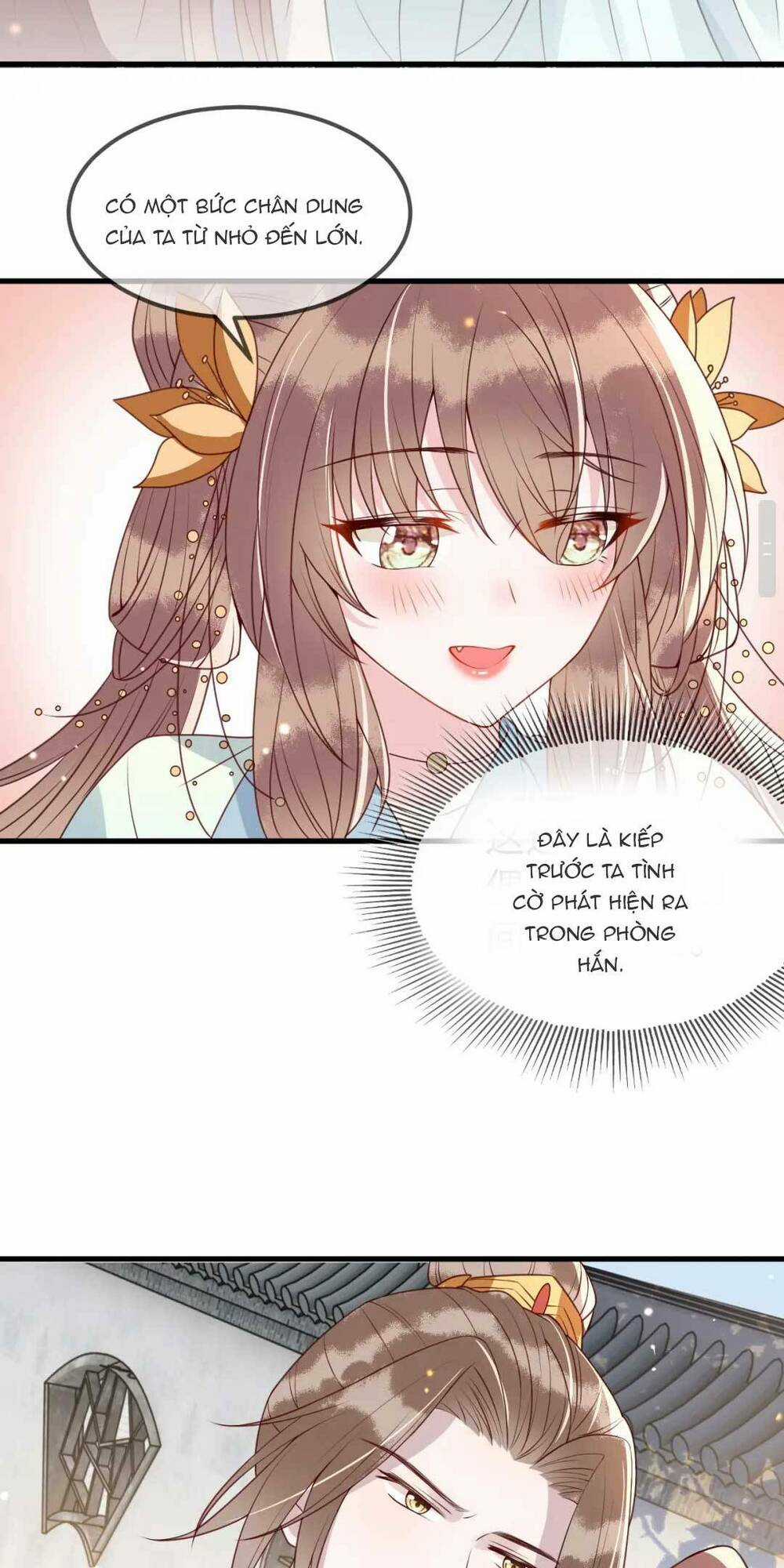 Công Chúa Kiêu Ngạo Độc Sủng Tiểu Thái Giám Chapter 11 trang 13