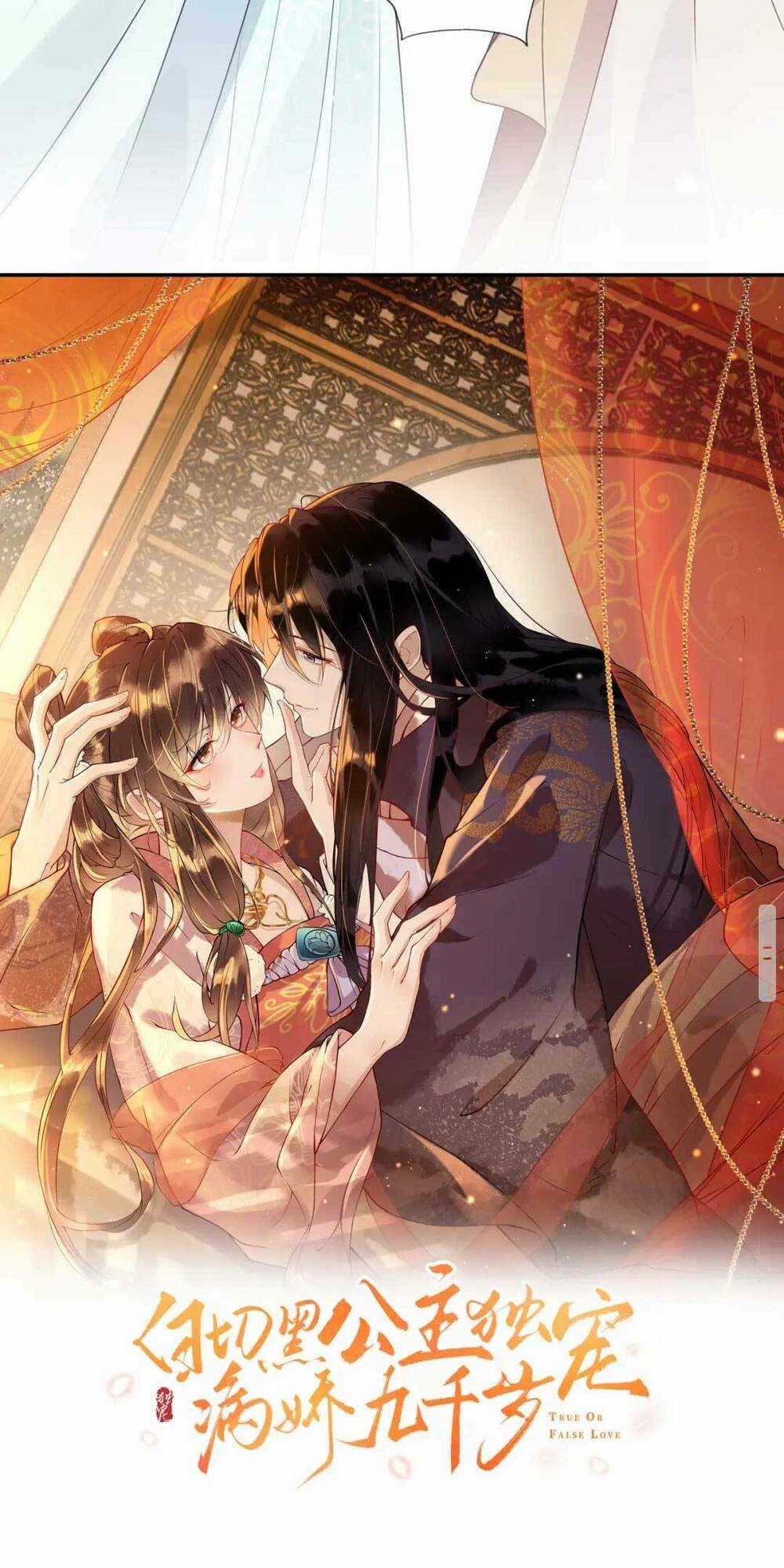 Công Chúa Kiêu Ngạo Độc Sủng Tiểu Thái Giám Chapter 11 trang 3