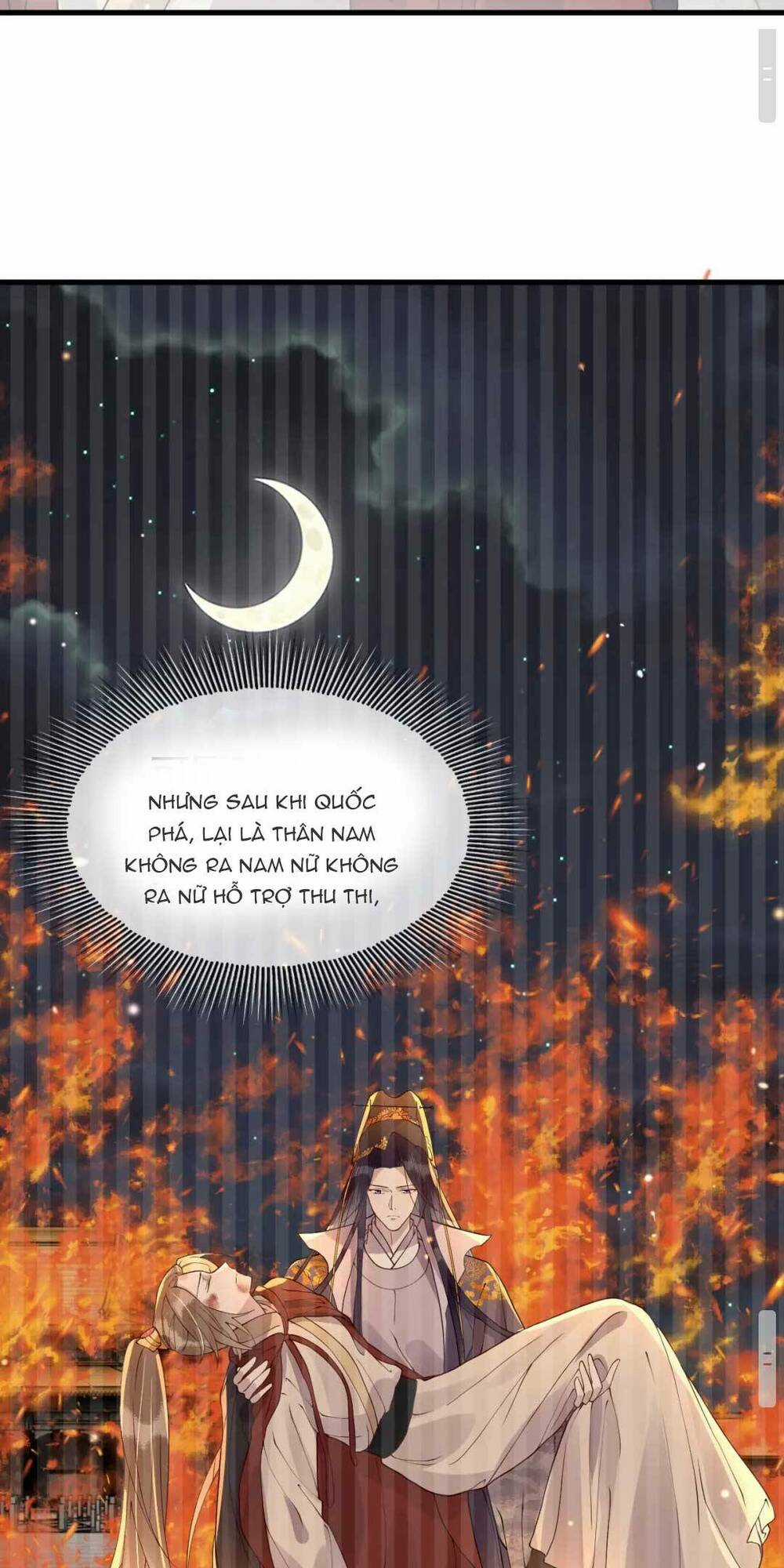 Công Chúa Kiêu Ngạo Độc Sủng Tiểu Thái Giám Chapter 11 trang 6