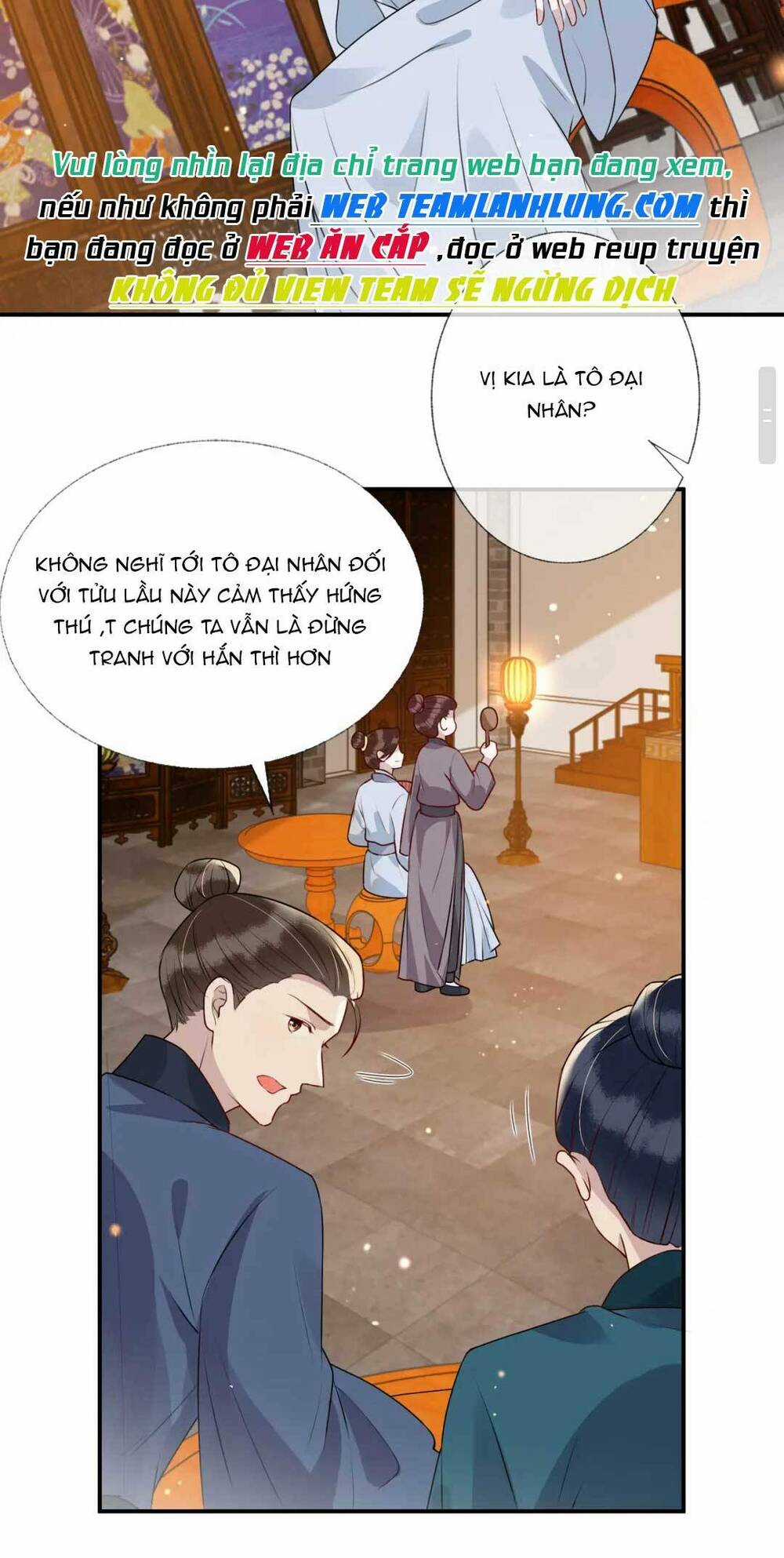 Công Chúa Kiêu Ngạo Độc Sủng Tiểu Thái Giám Chapter 12 trang 10