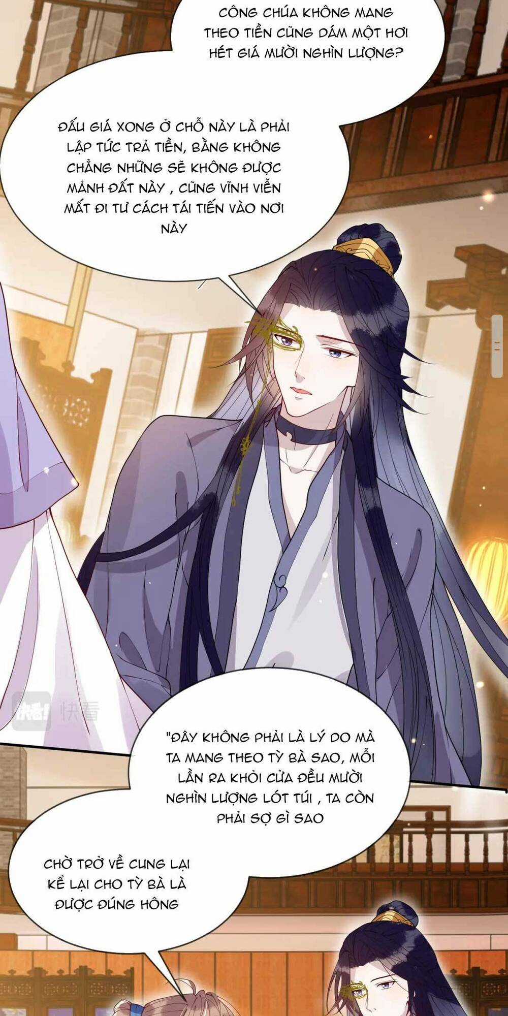 Công Chúa Kiêu Ngạo Độc Sủng Tiểu Thái Giám Chapter 12 trang 21