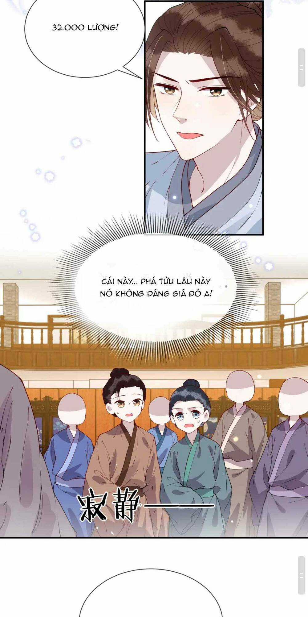 Công Chúa Kiêu Ngạo Độc Sủng Tiểu Thái Giám Chapter 12 trang 27