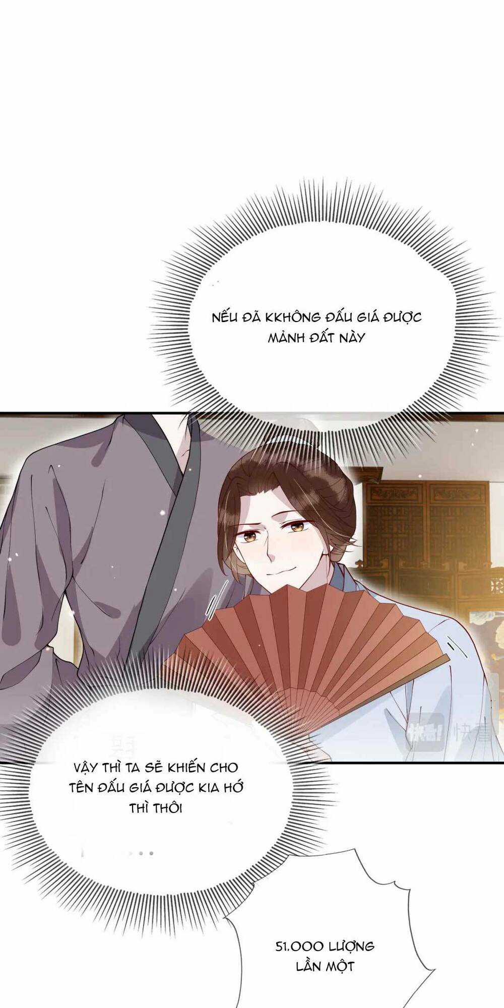 Công Chúa Kiêu Ngạo Độc Sủng Tiểu Thái Giám Chapter 12 trang 31