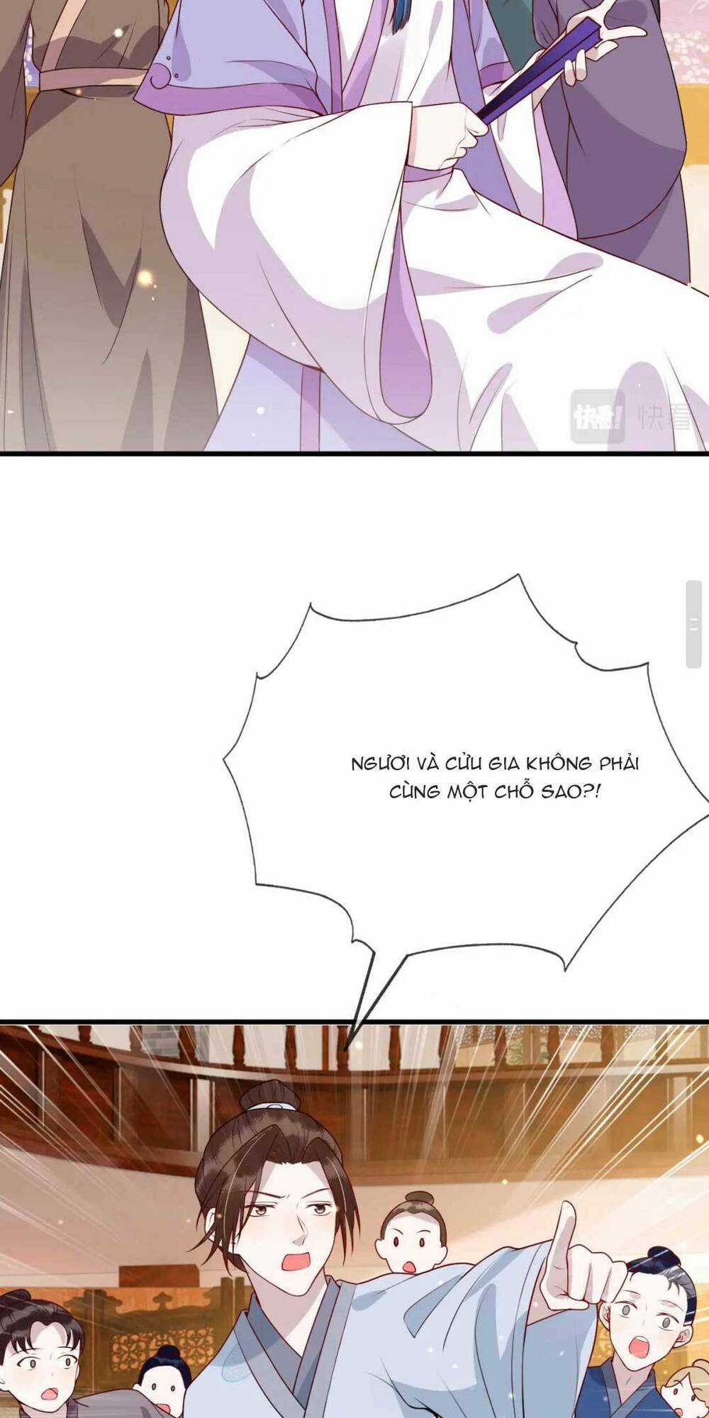 Công Chúa Kiêu Ngạo Độc Sủng Tiểu Thái Giám Chapter 13 trang 10