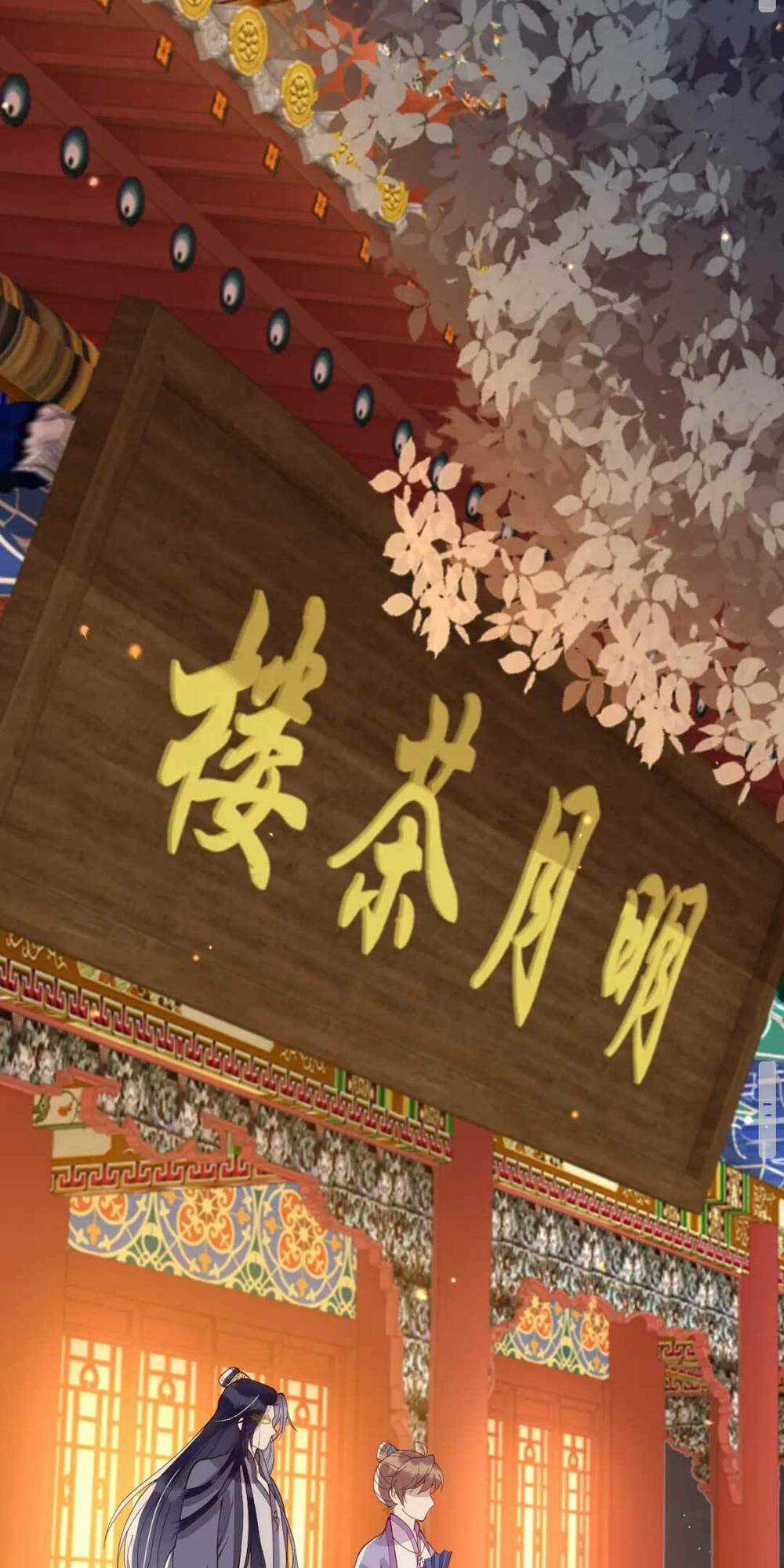 Công Chúa Kiêu Ngạo Độc Sủng Tiểu Thái Giám Chapter 13 trang 19