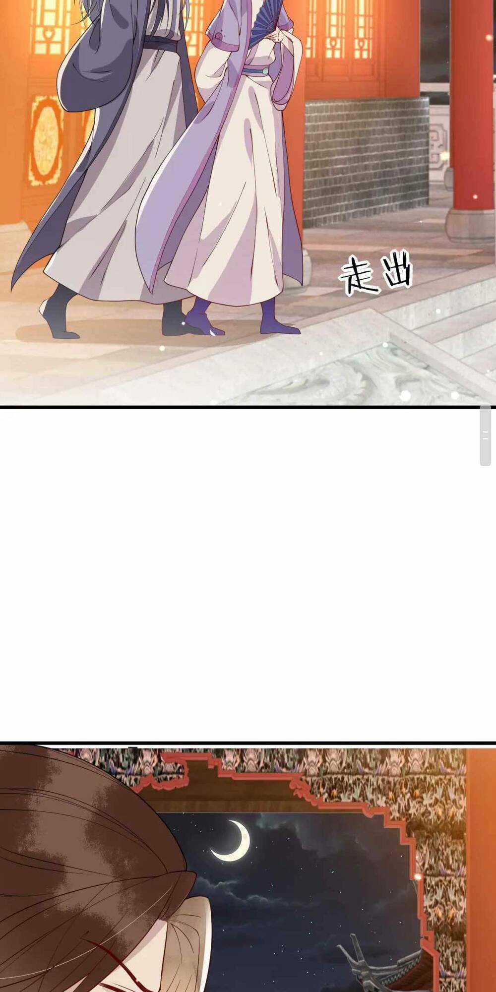 Công Chúa Kiêu Ngạo Độc Sủng Tiểu Thái Giám Chapter 13 trang 20