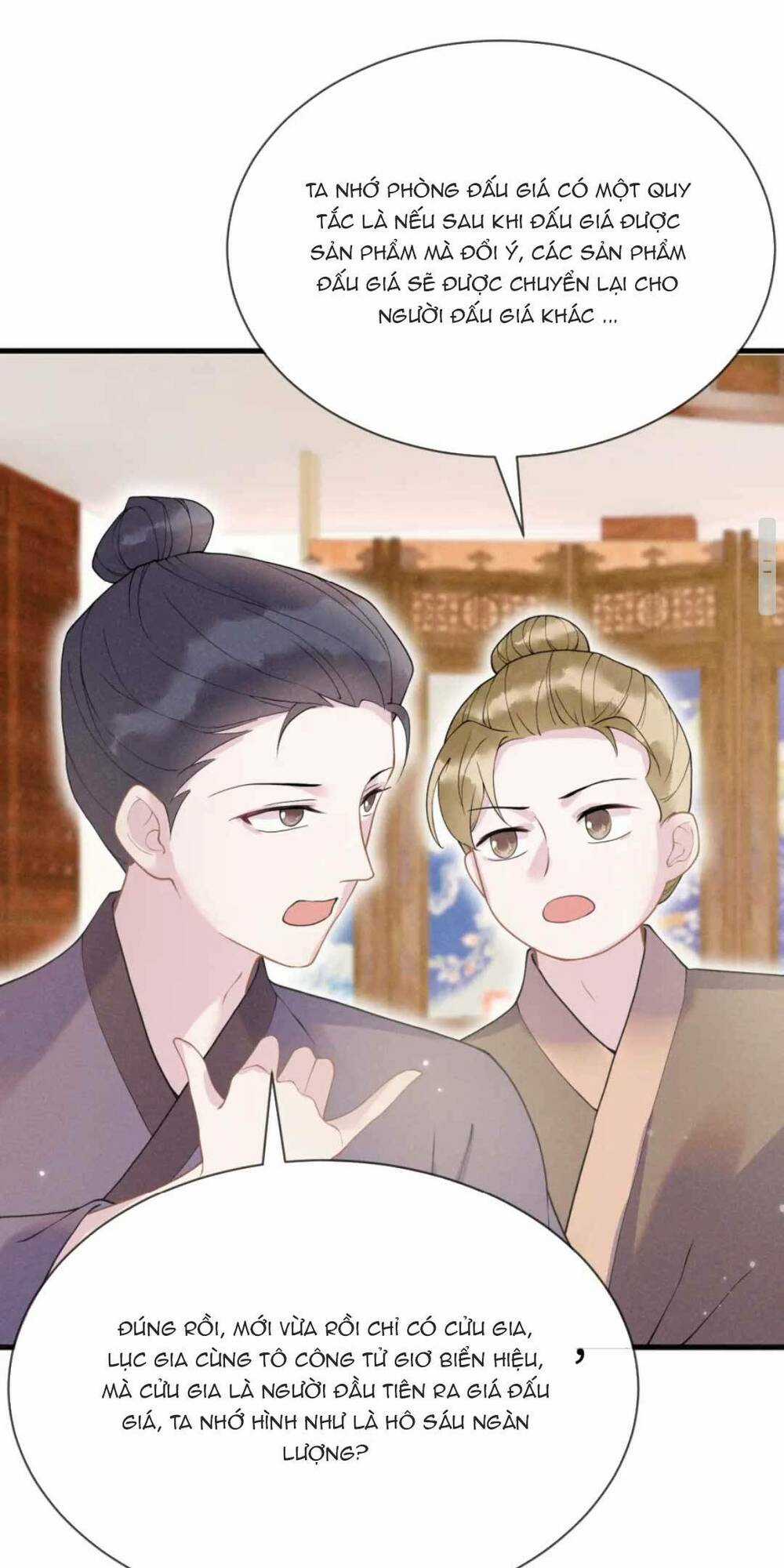 Công Chúa Kiêu Ngạo Độc Sủng Tiểu Thái Giám Chapter 13 trang 3