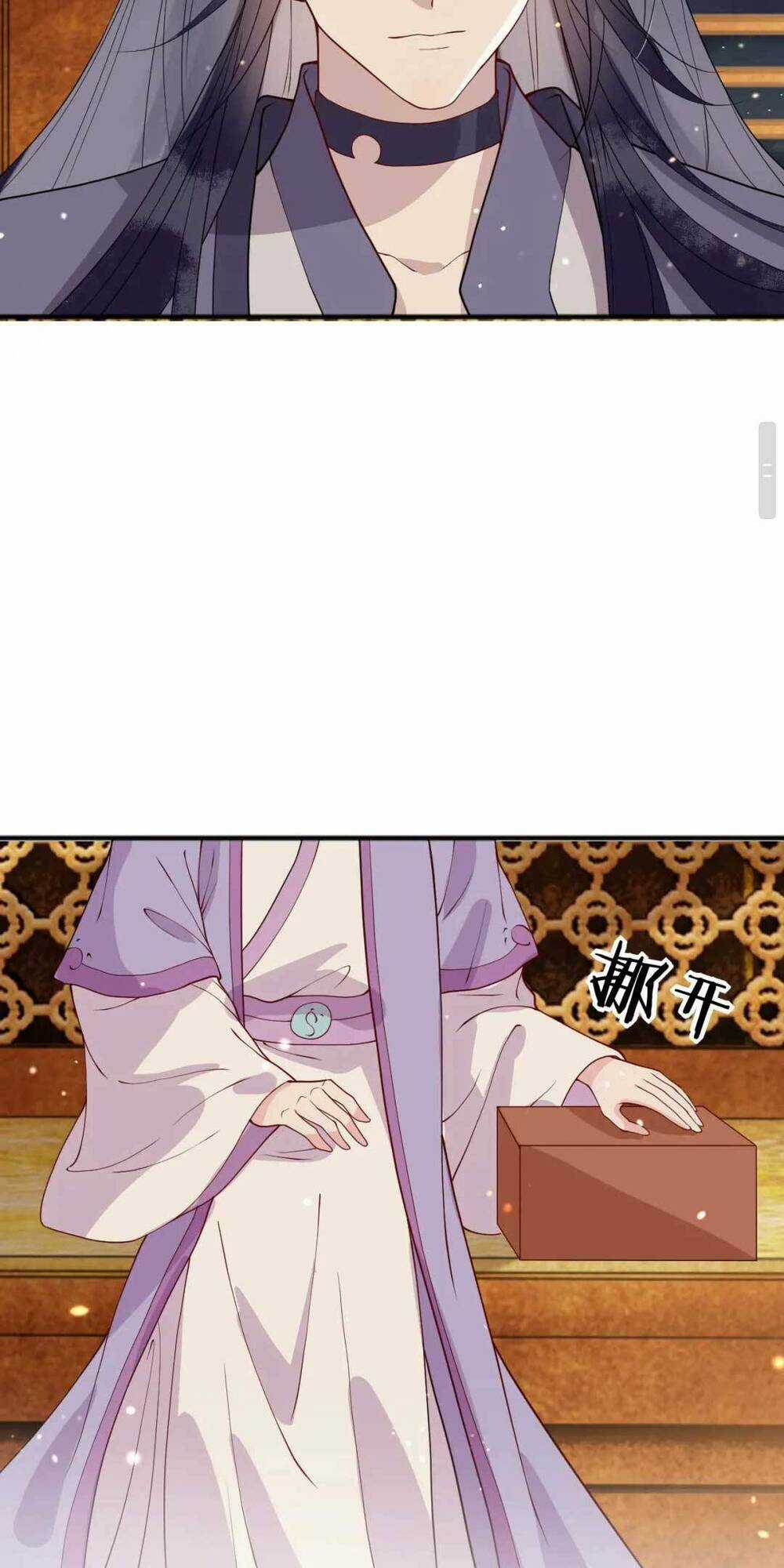 Công Chúa Kiêu Ngạo Độc Sủng Tiểu Thái Giám Chapter 13 trang 32