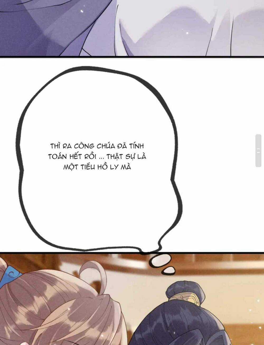 Công Chúa Kiêu Ngạo Độc Sủng Tiểu Thái Giám Chapter 13 trang 6