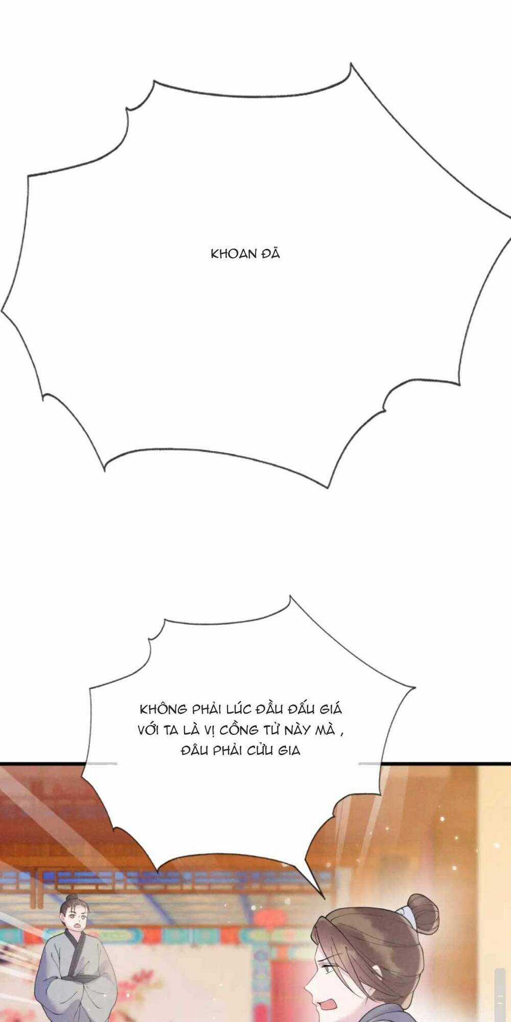 Công Chúa Kiêu Ngạo Độc Sủng Tiểu Thái Giám Chapter 13 trang 8