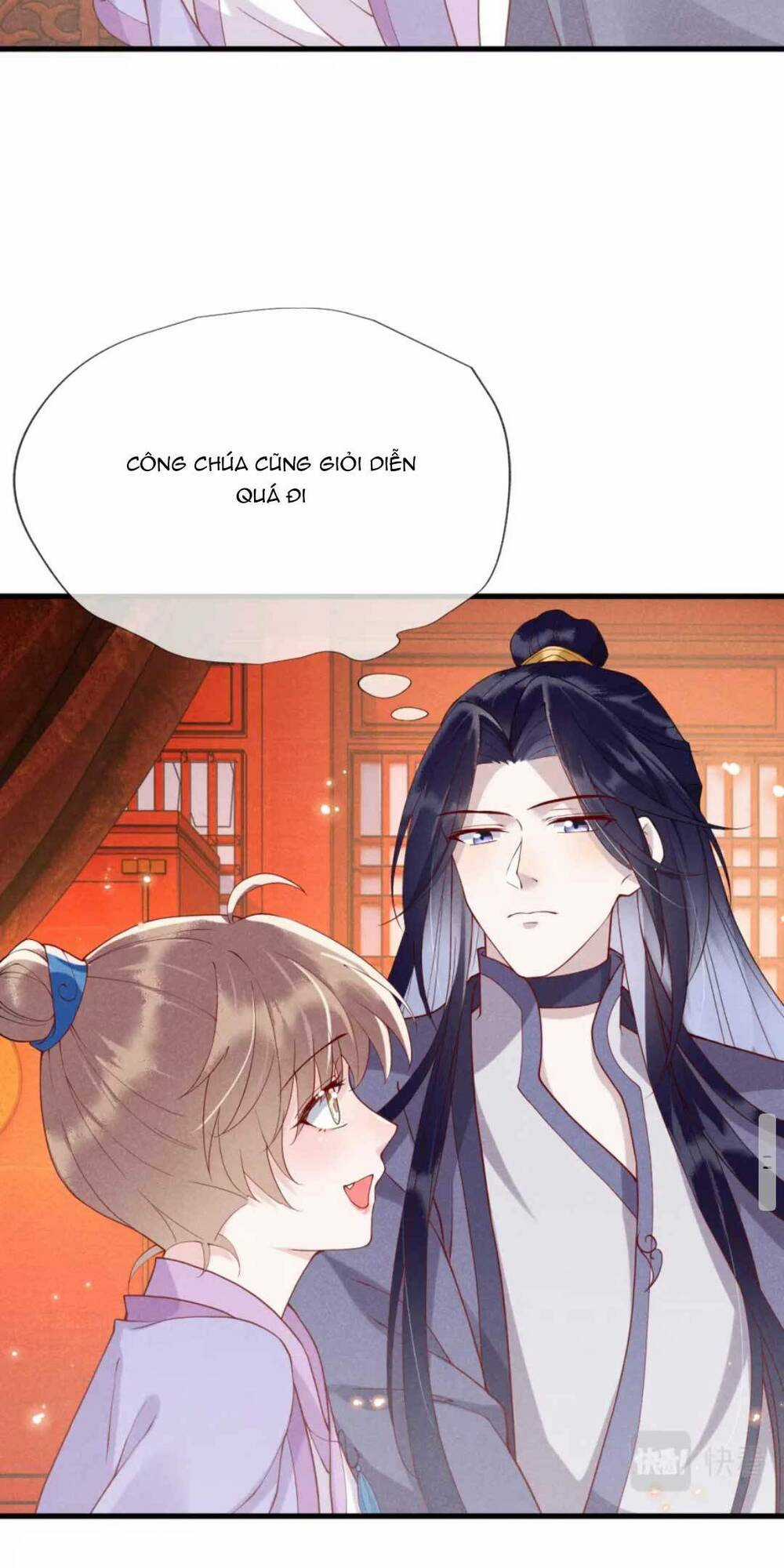 Công Chúa Kiêu Ngạo Độc Sủng Tiểu Thái Giám Chapter 14 trang 12