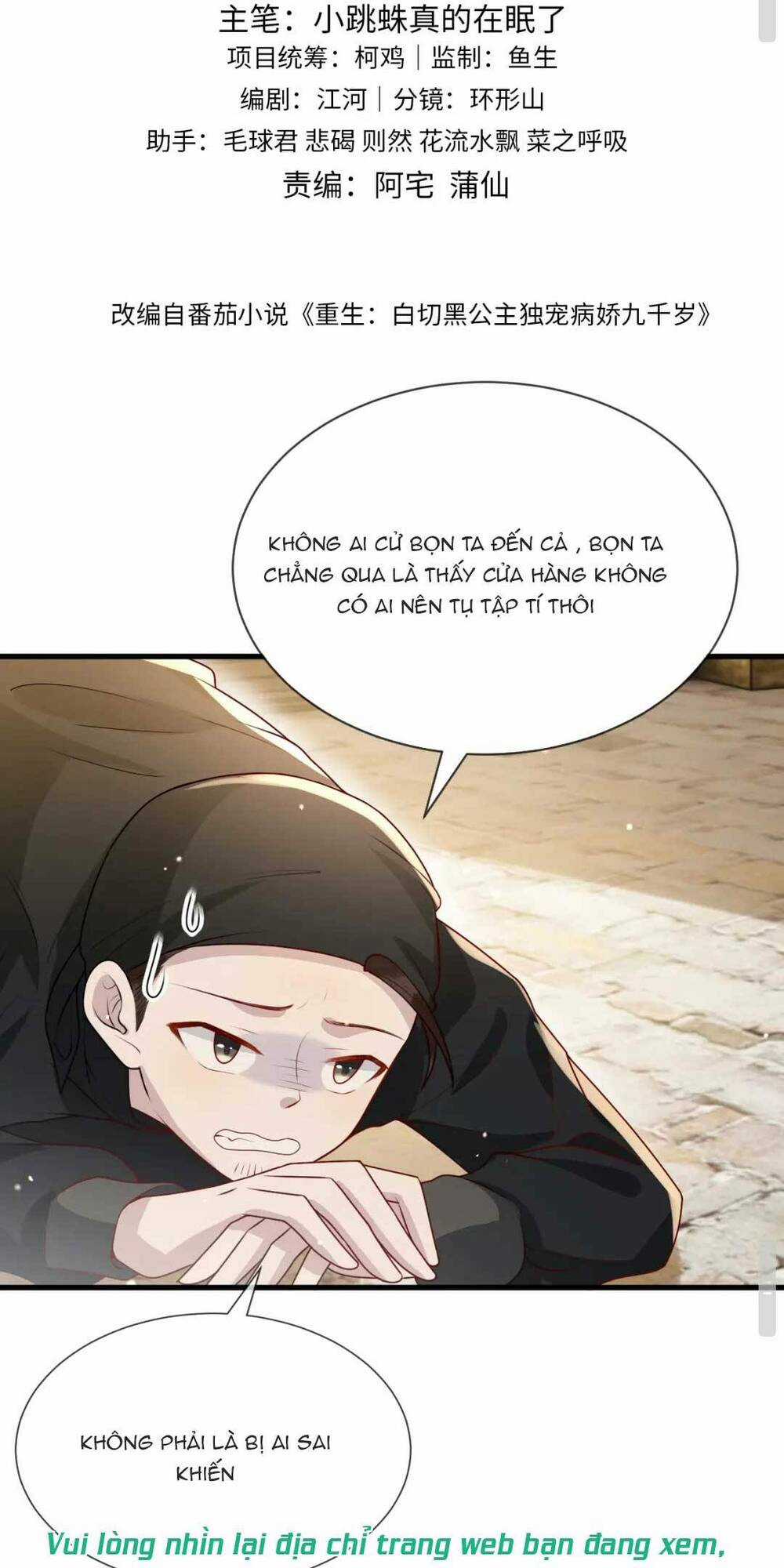 Công Chúa Kiêu Ngạo Độc Sủng Tiểu Thái Giám Chapter 15 trang 2