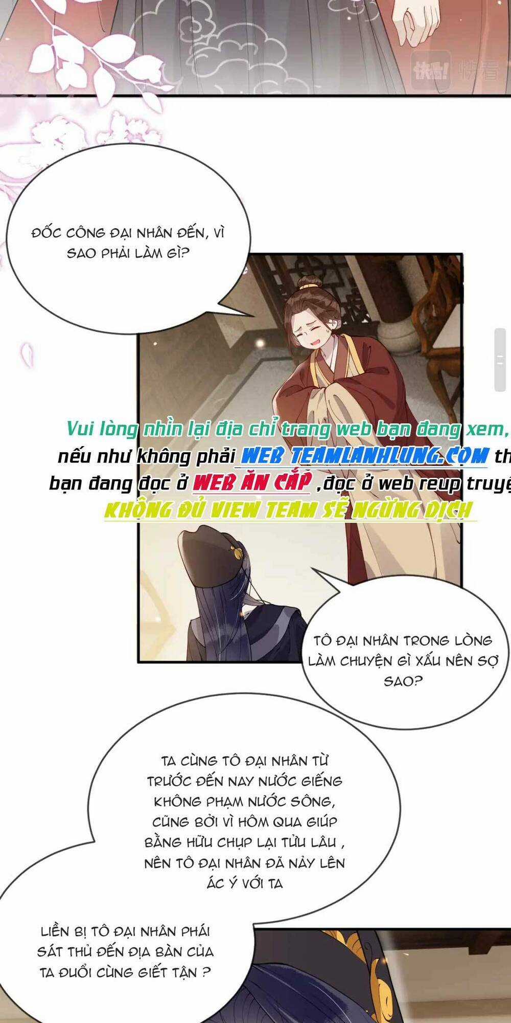 Công Chúa Kiêu Ngạo Độc Sủng Tiểu Thái Giám Chapter 15 trang 44