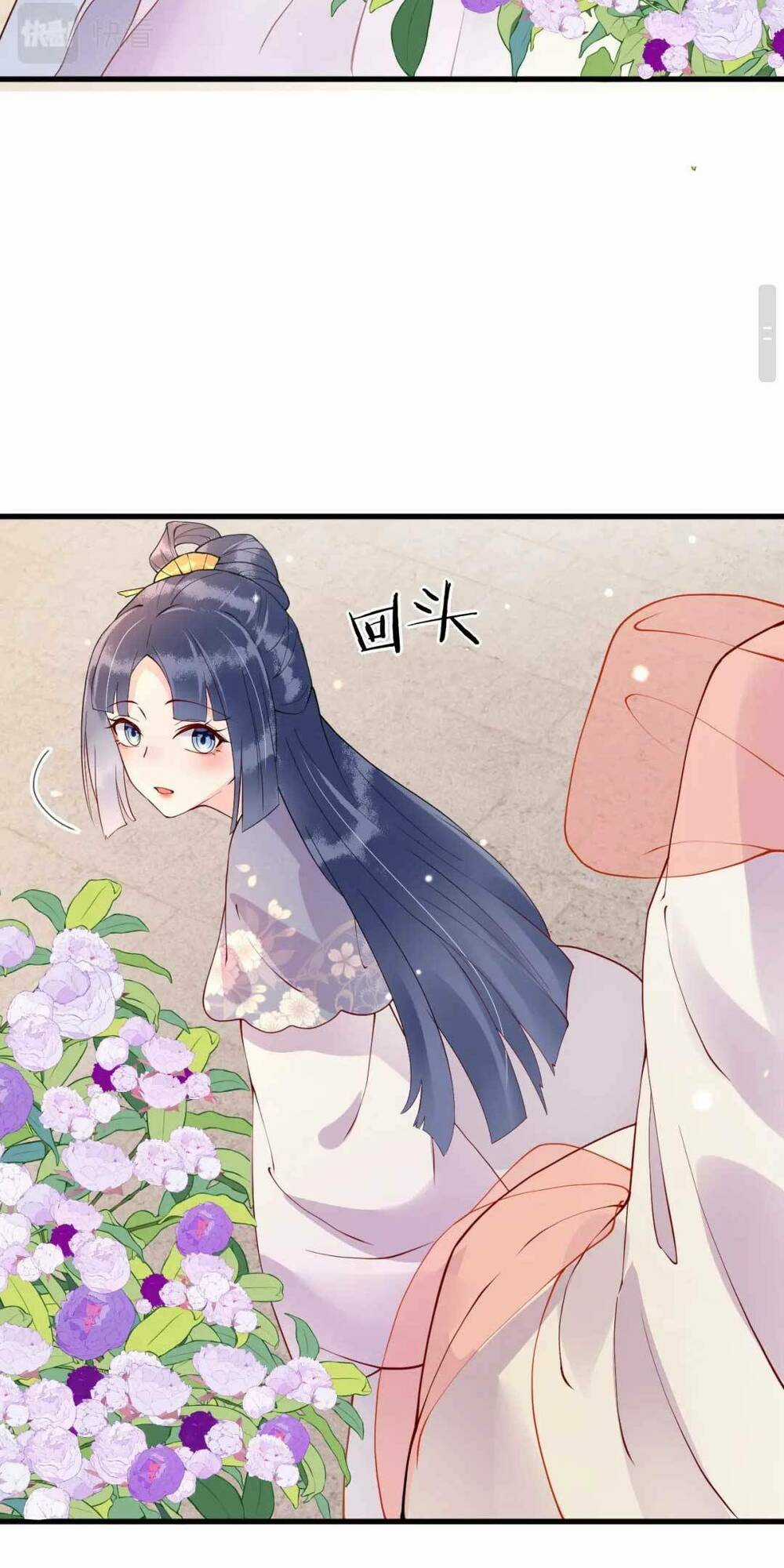 Công Chúa Kiêu Ngạo Độc Sủng Tiểu Thái Giám Chapter 16 trang 19