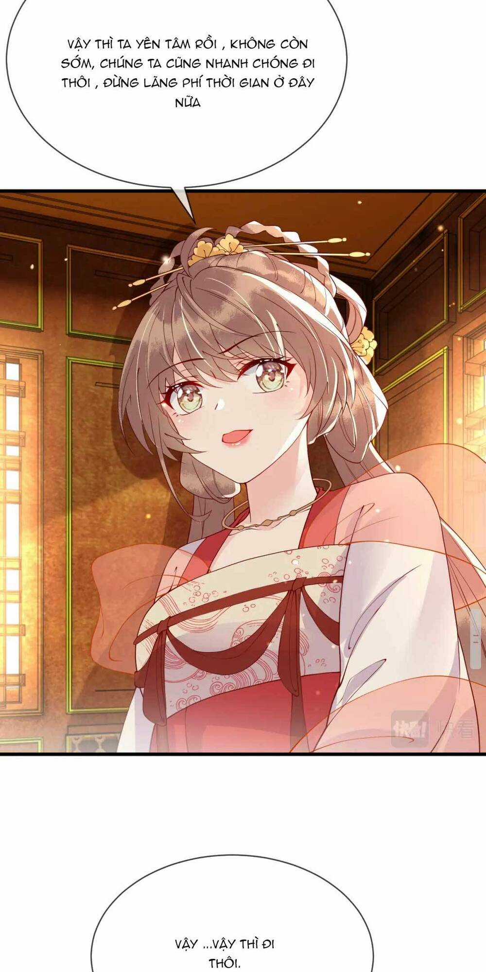 Công Chúa Kiêu Ngạo Độc Sủng Tiểu Thái Giám Chapter 16 trang 47