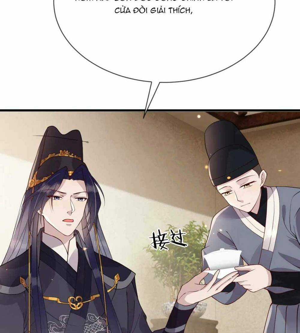 Công Chúa Kiêu Ngạo Độc Sủng Tiểu Thái Giám Chapter 16 trang 7