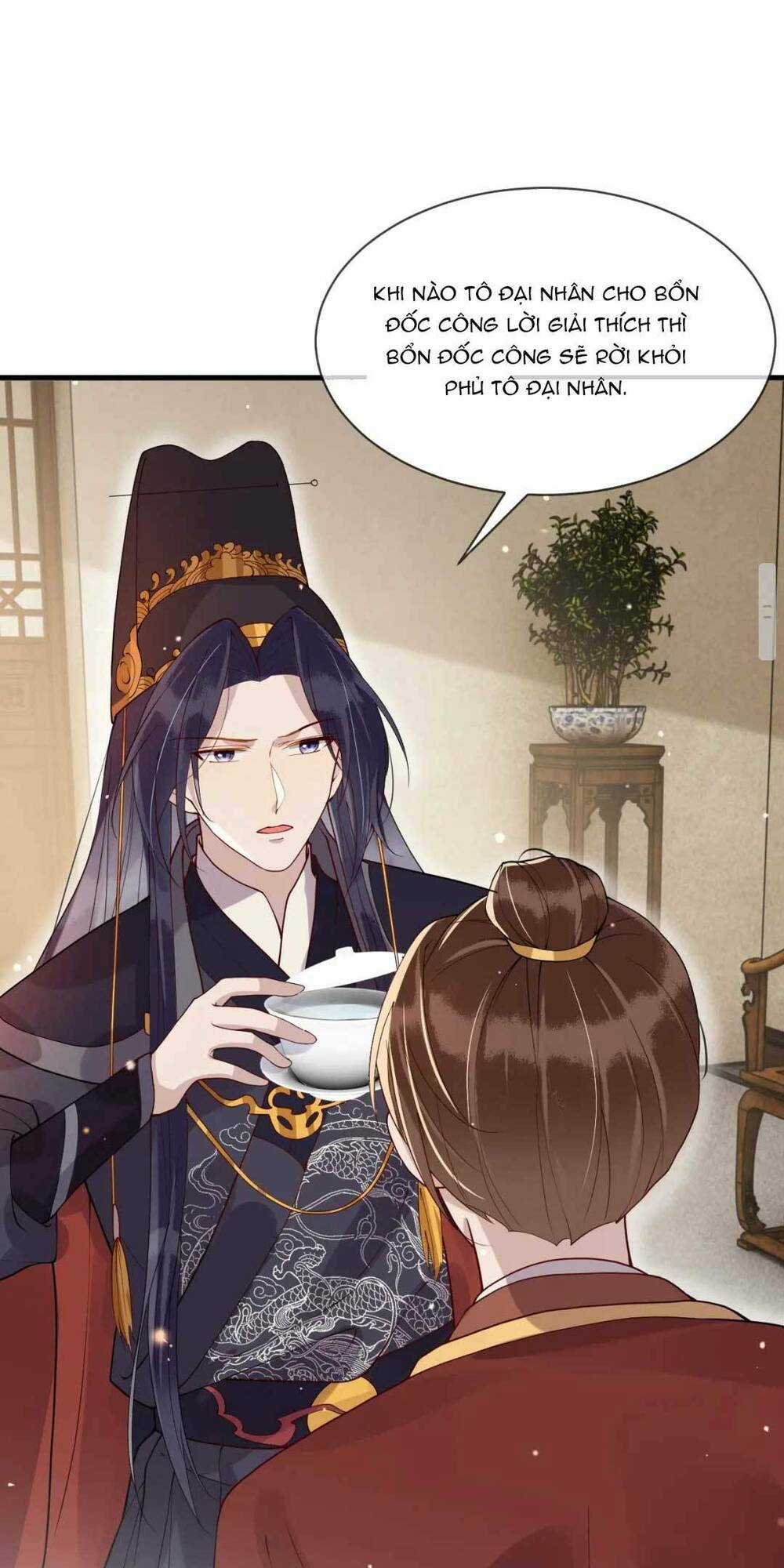 Công Chúa Kiêu Ngạo Độc Sủng Tiểu Thái Giám Chapter 16 trang 9