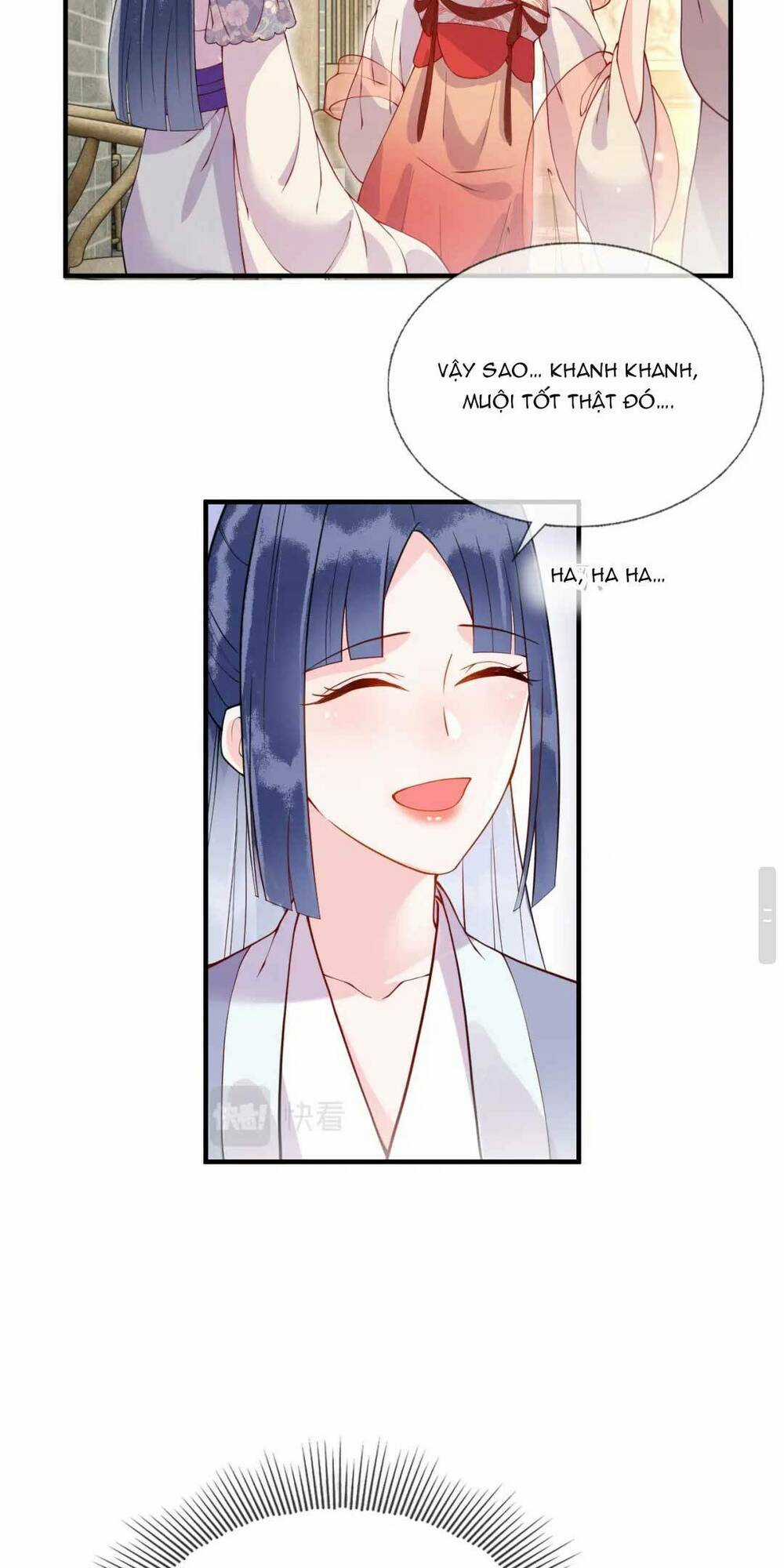 Công Chúa Kiêu Ngạo Độc Sủng Tiểu Thái Giám Chapter 17 trang 11