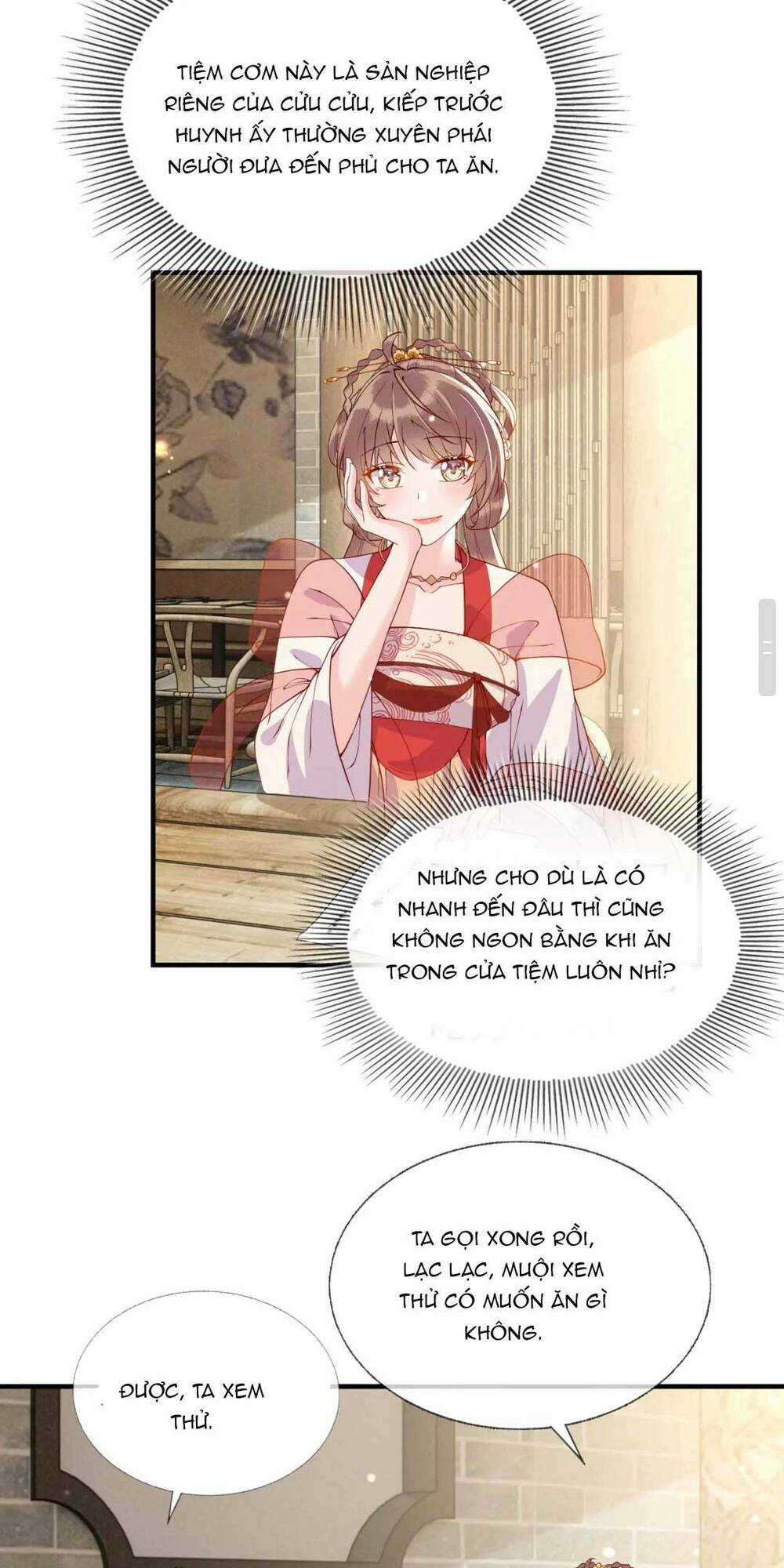 Công Chúa Kiêu Ngạo Độc Sủng Tiểu Thái Giám Chapter 17 trang 12