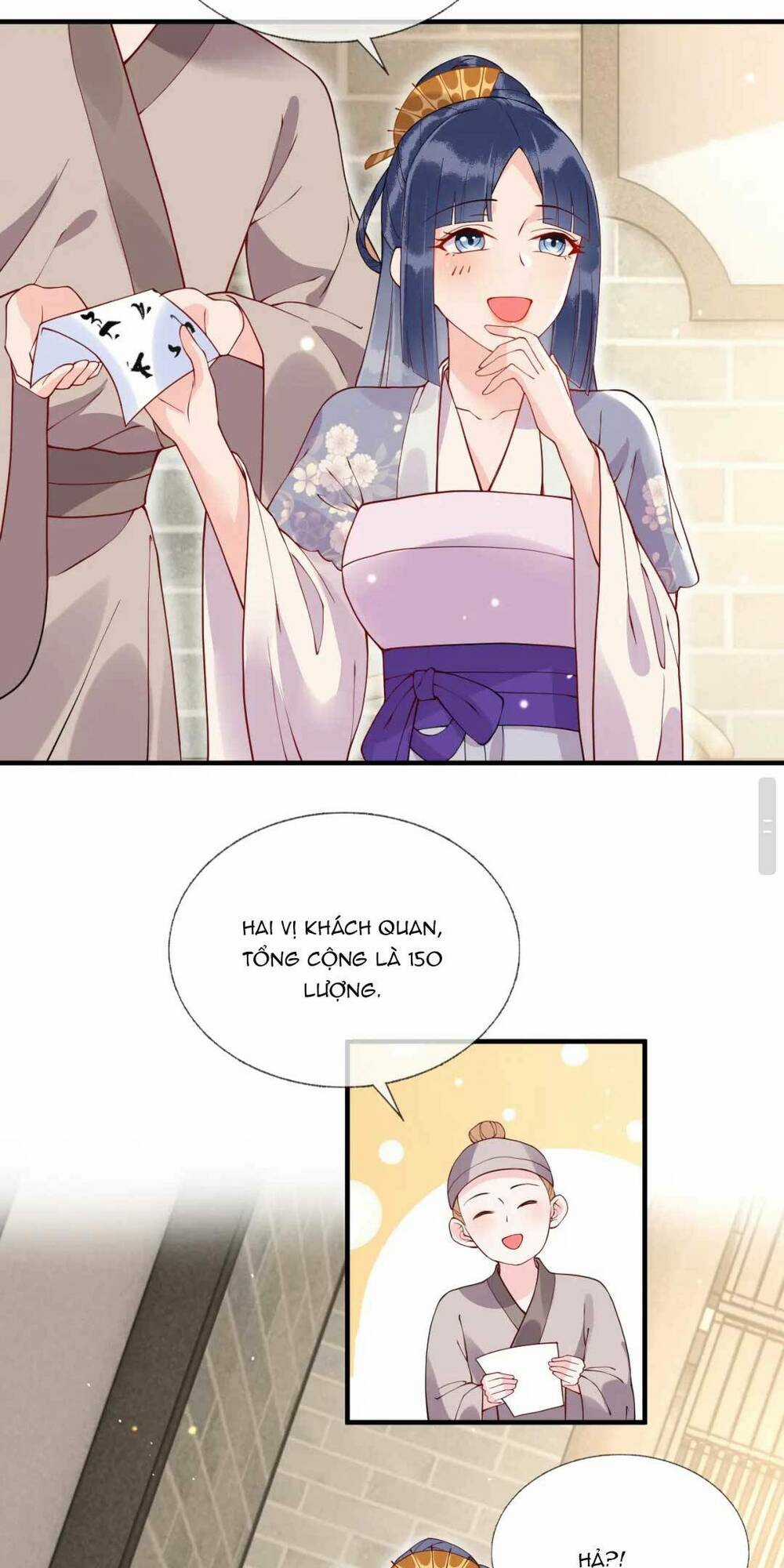 Công Chúa Kiêu Ngạo Độc Sủng Tiểu Thái Giám Chapter 17 trang 16