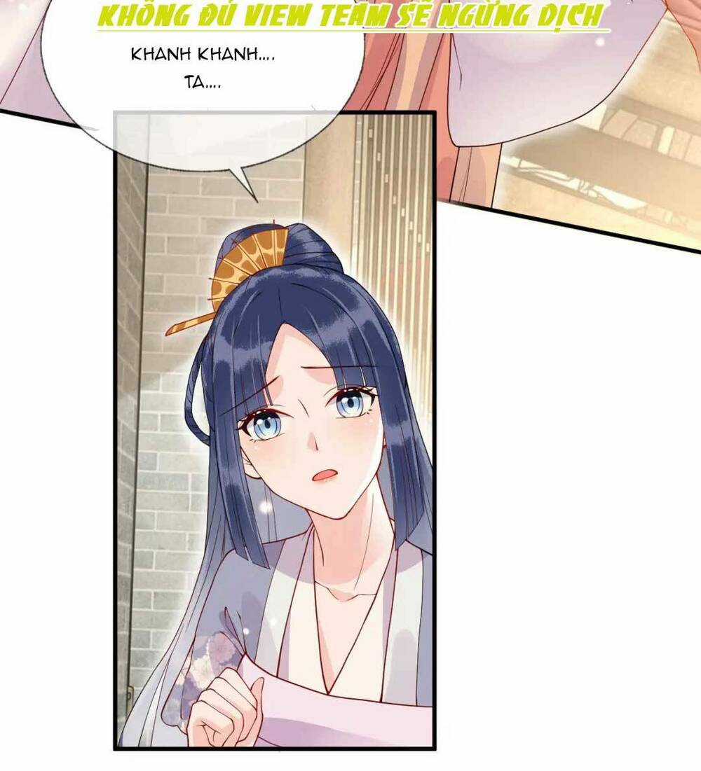 Công Chúa Kiêu Ngạo Độc Sủng Tiểu Thái Giám Chapter 17 trang 18