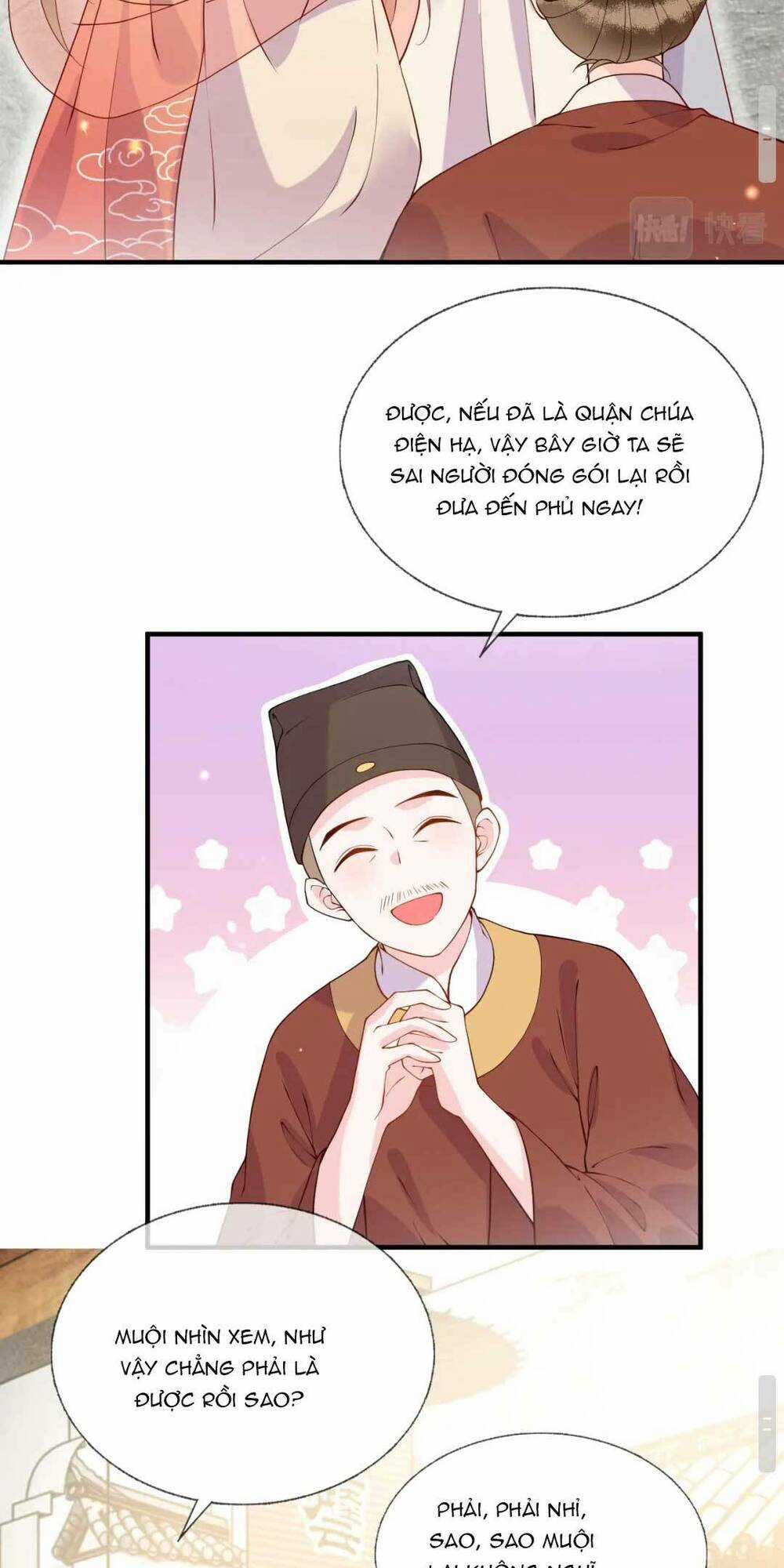 Công Chúa Kiêu Ngạo Độc Sủng Tiểu Thái Giám Chapter 17 trang 5