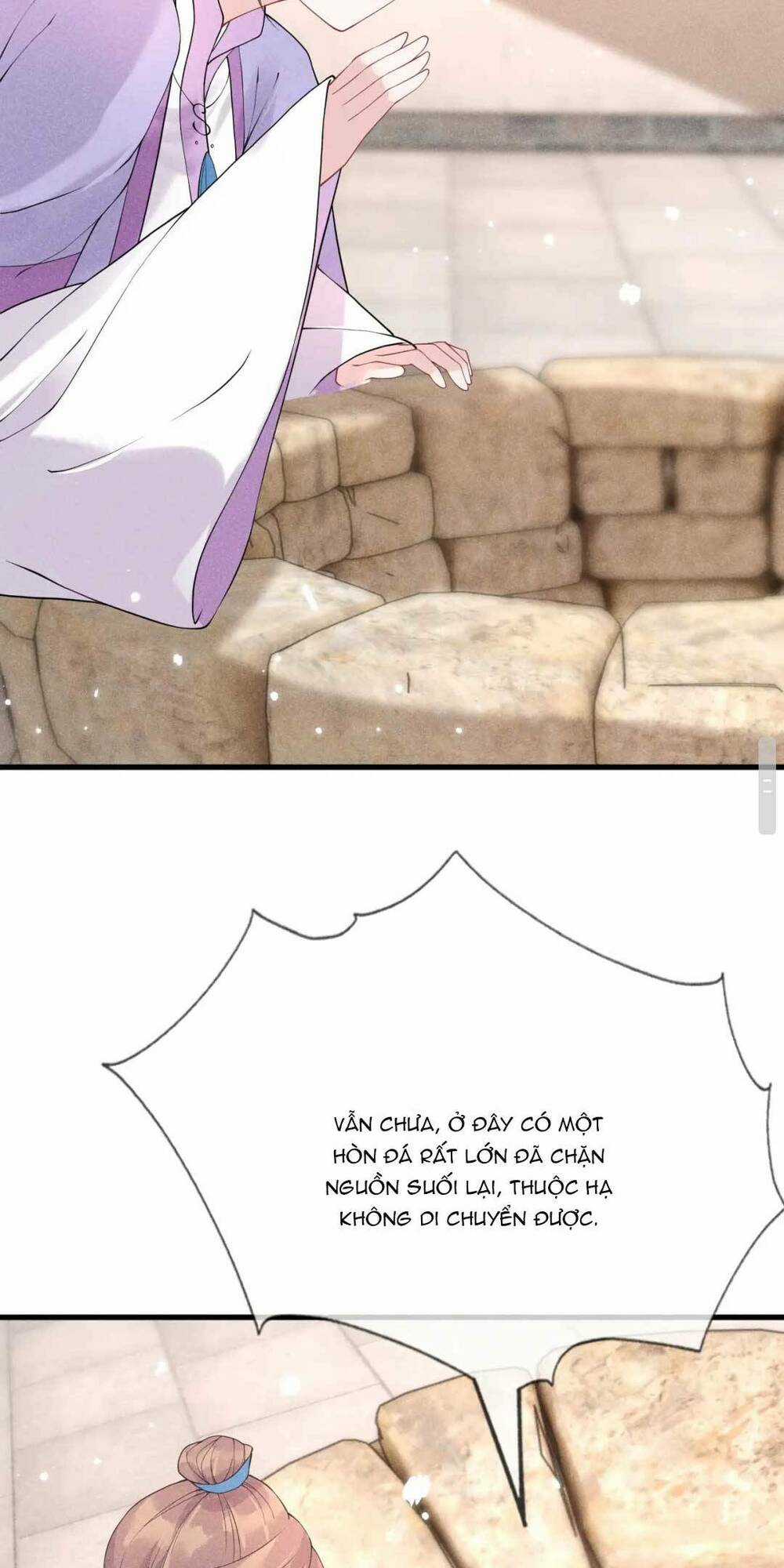 Công Chúa Kiêu Ngạo Độc Sủng Tiểu Thái Giám Chapter 18 trang 24