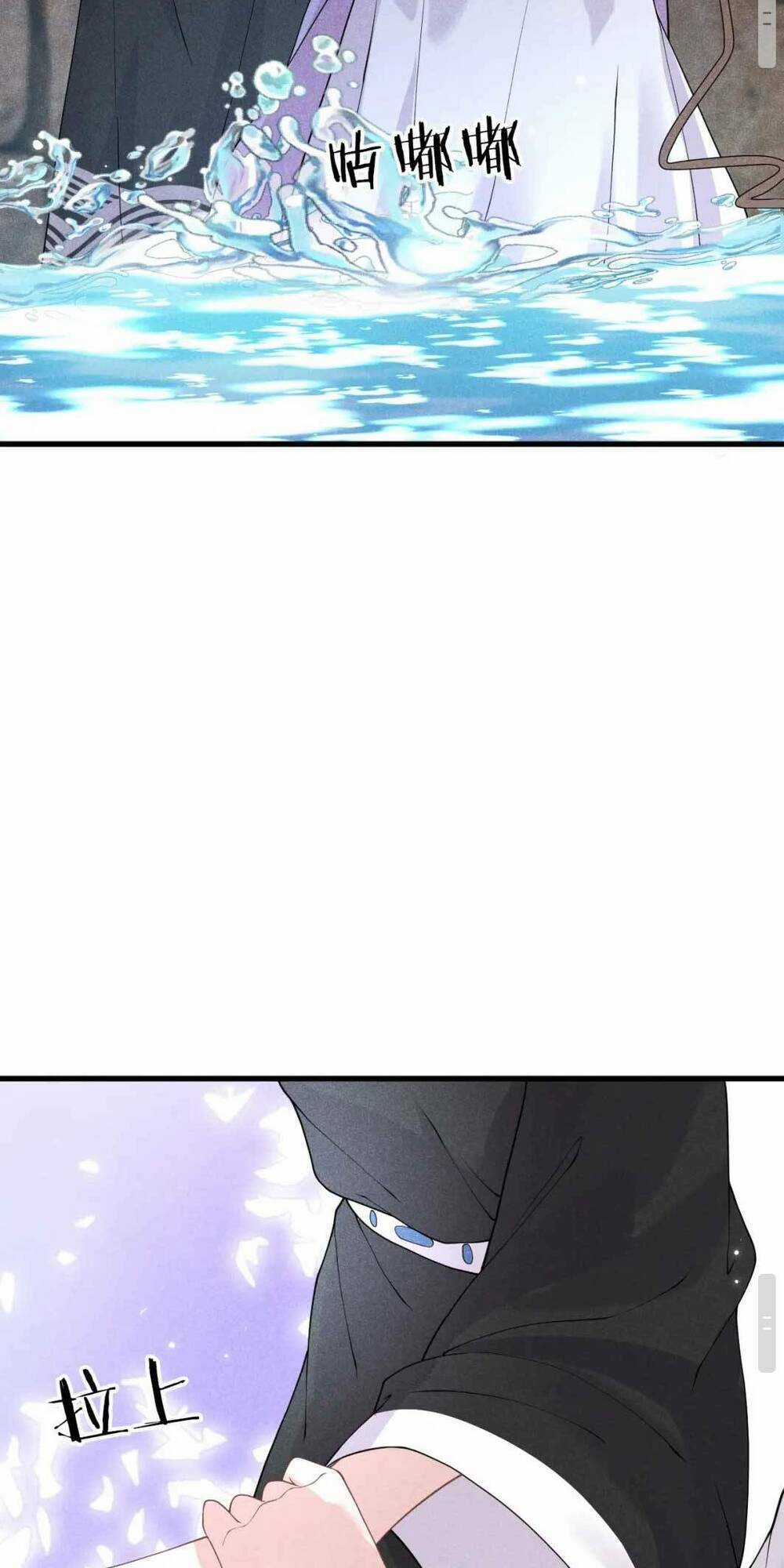 Công Chúa Kiêu Ngạo Độc Sủng Tiểu Thái Giám Chapter 18 trang 38