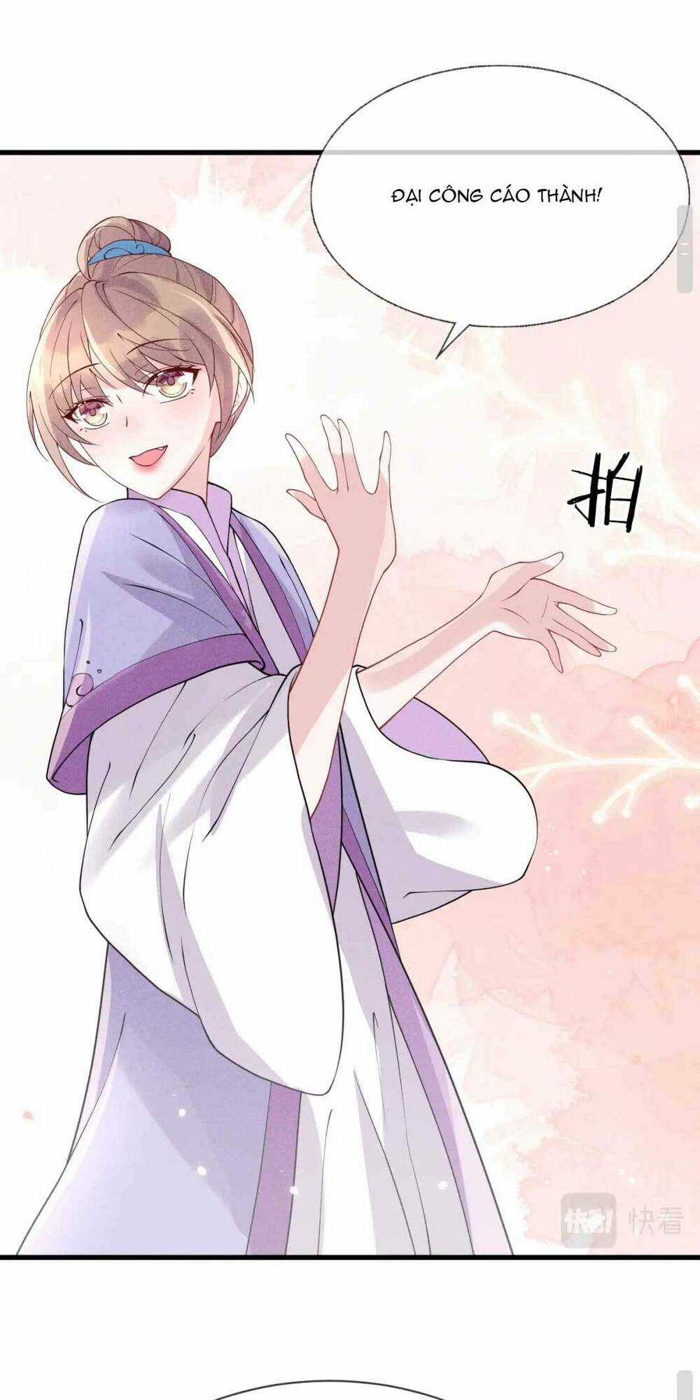 Công Chúa Kiêu Ngạo Độc Sủng Tiểu Thái Giám Chapter 18 trang 42