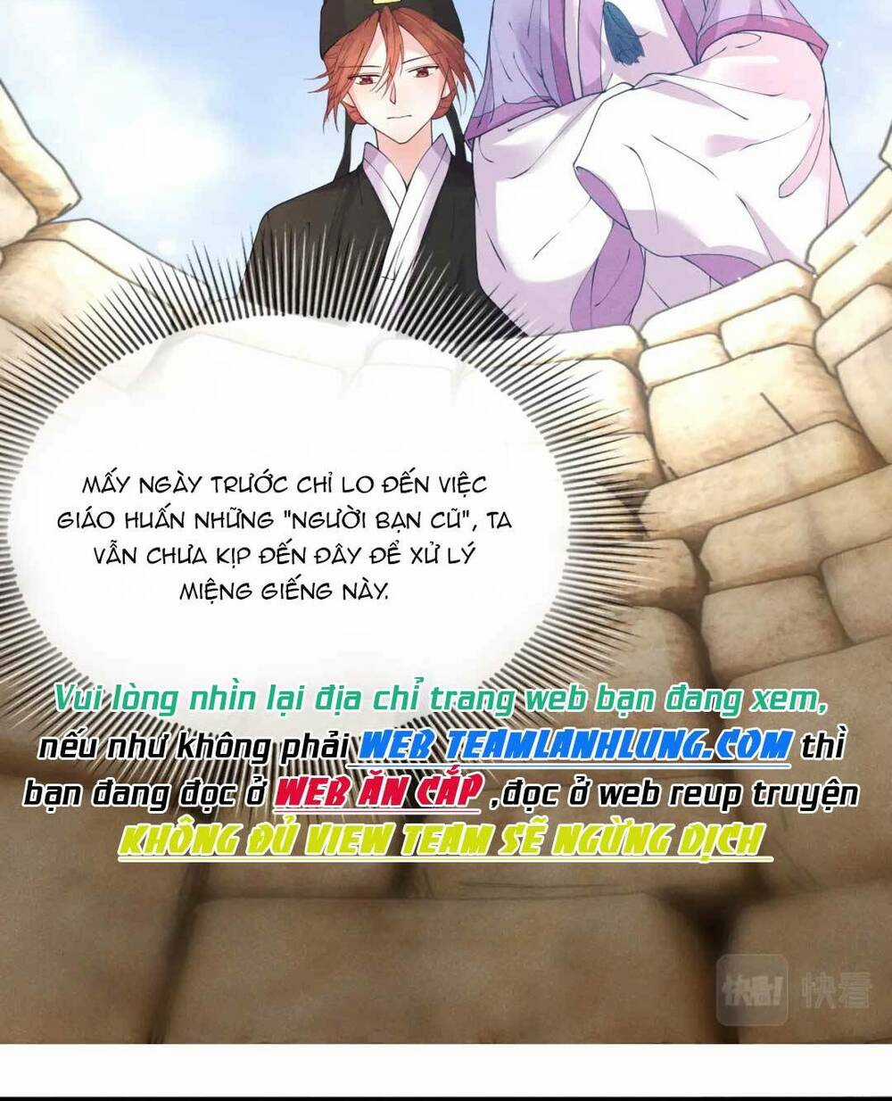 Công Chúa Kiêu Ngạo Độc Sủng Tiểu Thái Giám Chapter 18 trang 9