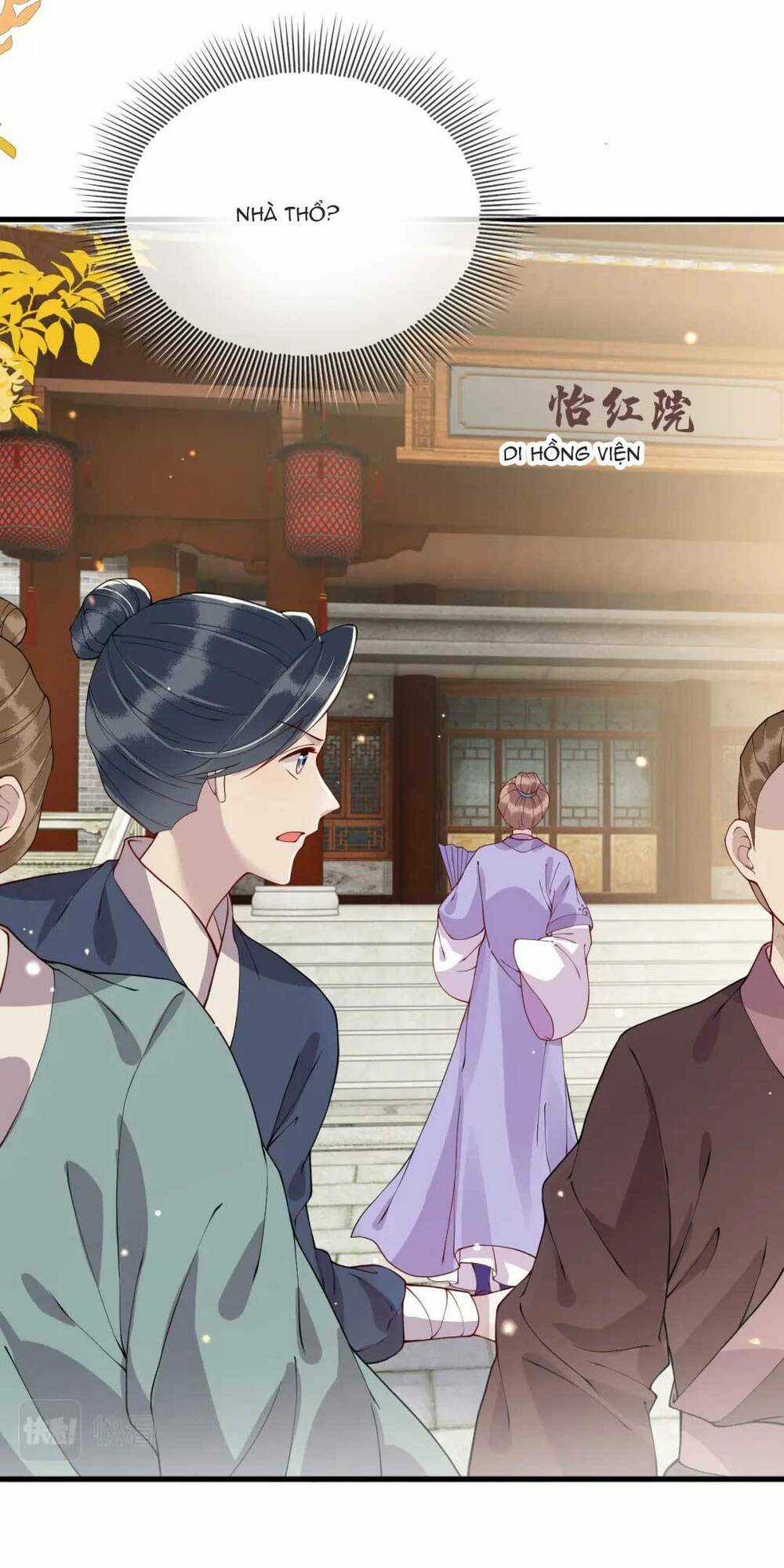 Công Chúa Kiêu Ngạo Độc Sủng Tiểu Thái Giám Chapter 19 trang 20