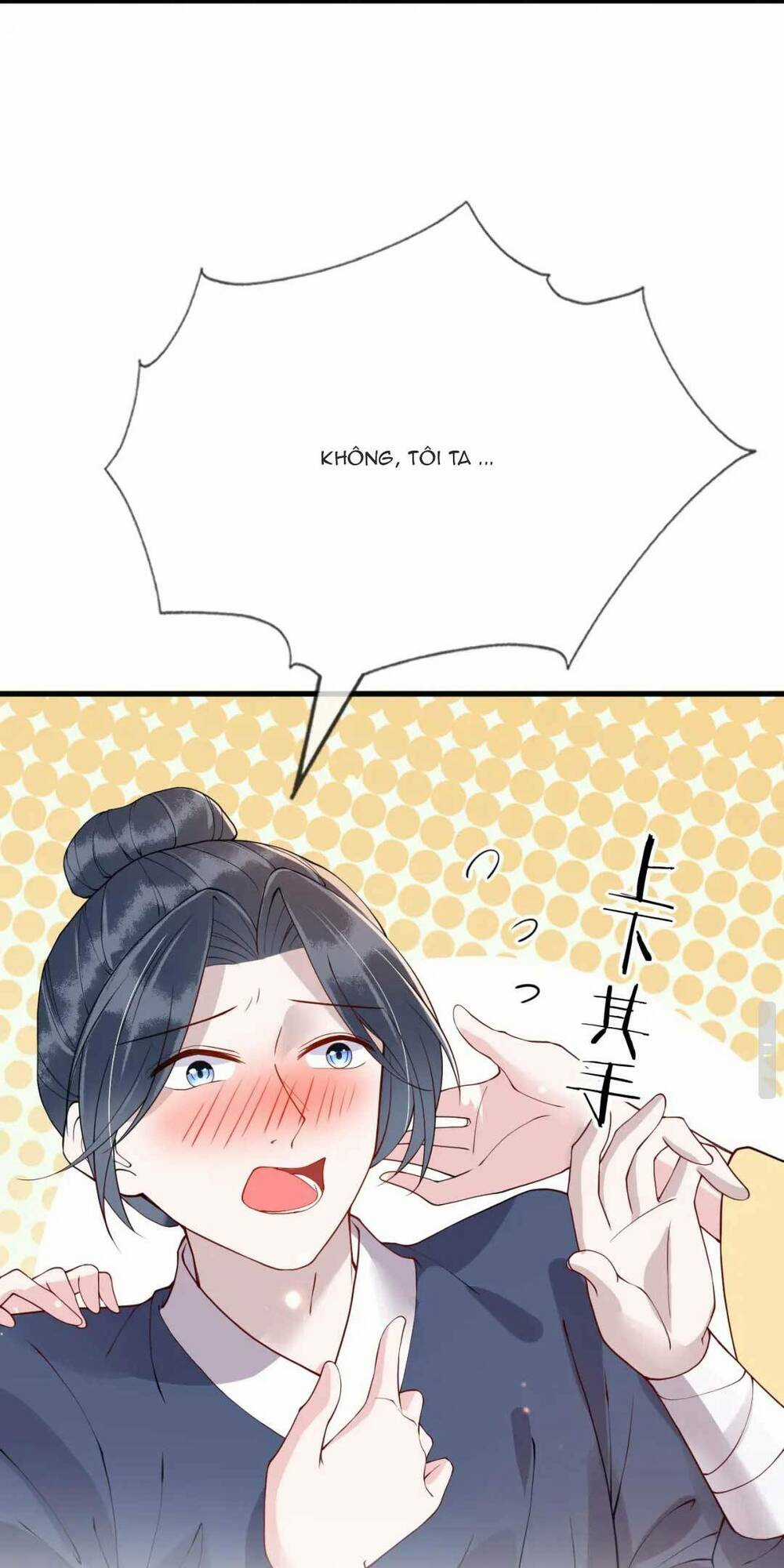 Công Chúa Kiêu Ngạo Độc Sủng Tiểu Thái Giám Chapter 19 trang 23