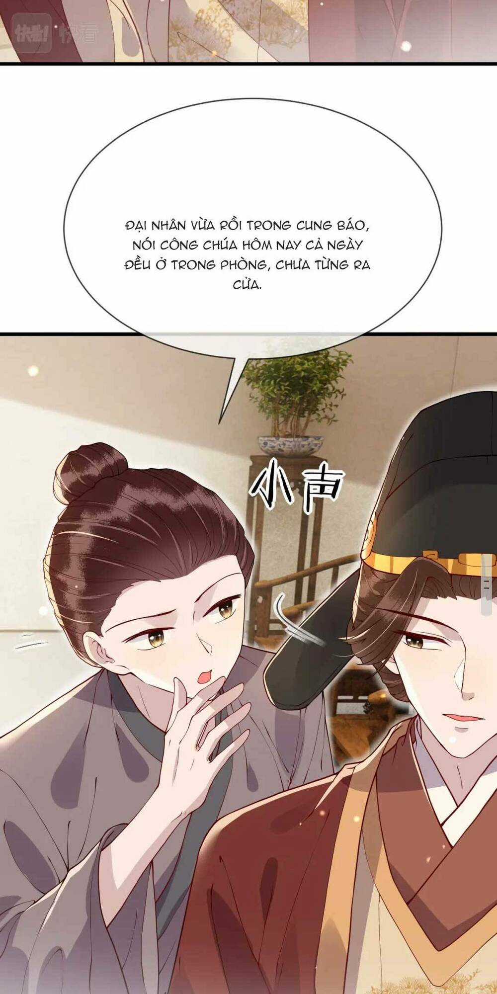 Công Chúa Kiêu Ngạo Độc Sủng Tiểu Thái Giám Chapter 19 trang 28