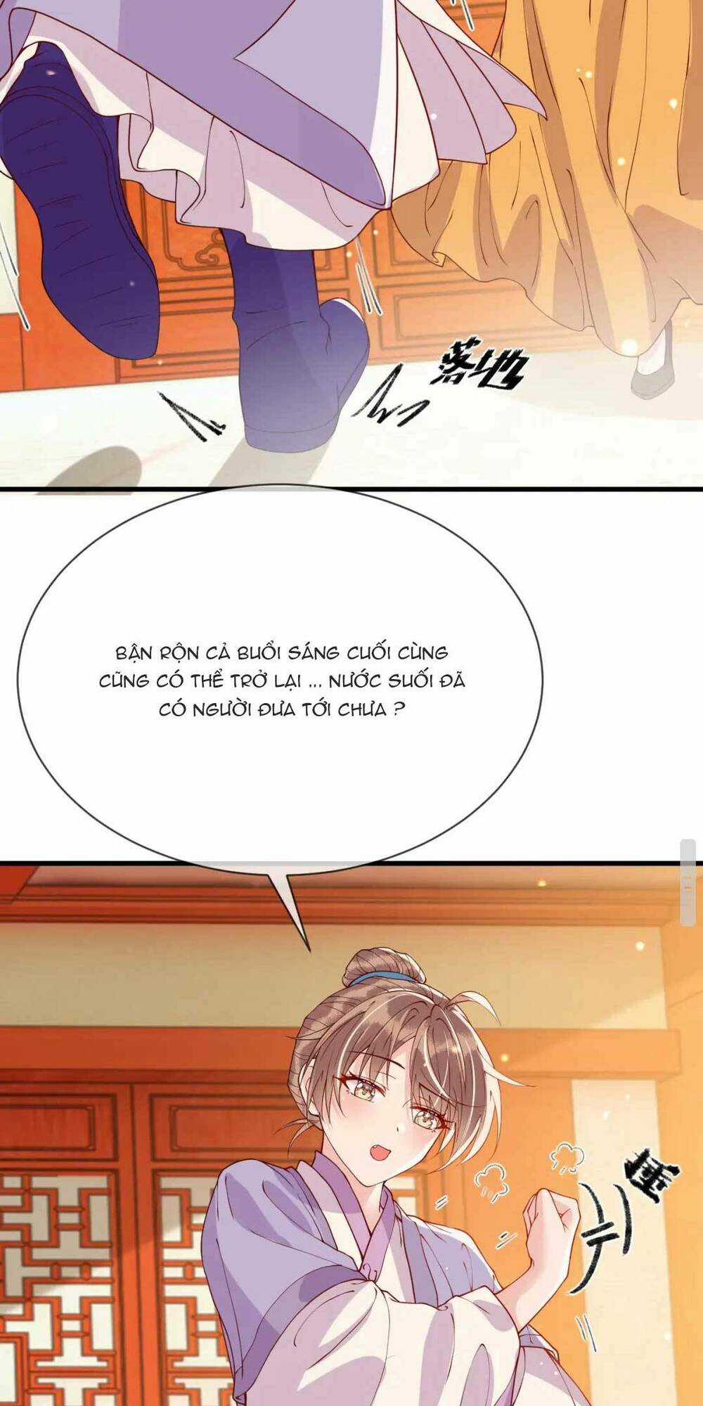 Công Chúa Kiêu Ngạo Độc Sủng Tiểu Thái Giám Chapter 19 trang 36