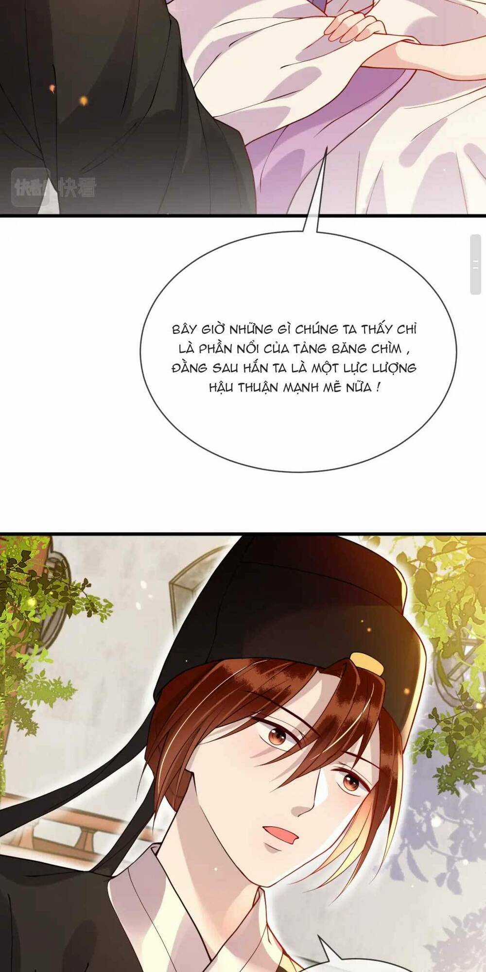 Công Chúa Kiêu Ngạo Độc Sủng Tiểu Thái Giám Chapter 19 trang 5