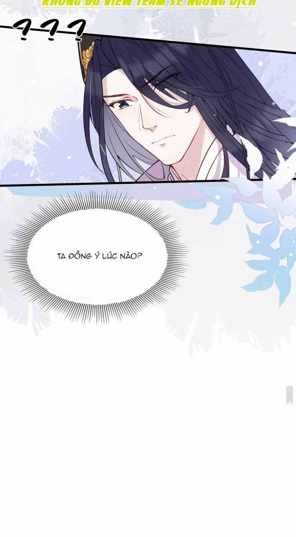 Công Chúa Kiêu Ngạo Độc Sủng Tiểu Thái Giám Chapter 2 trang 43