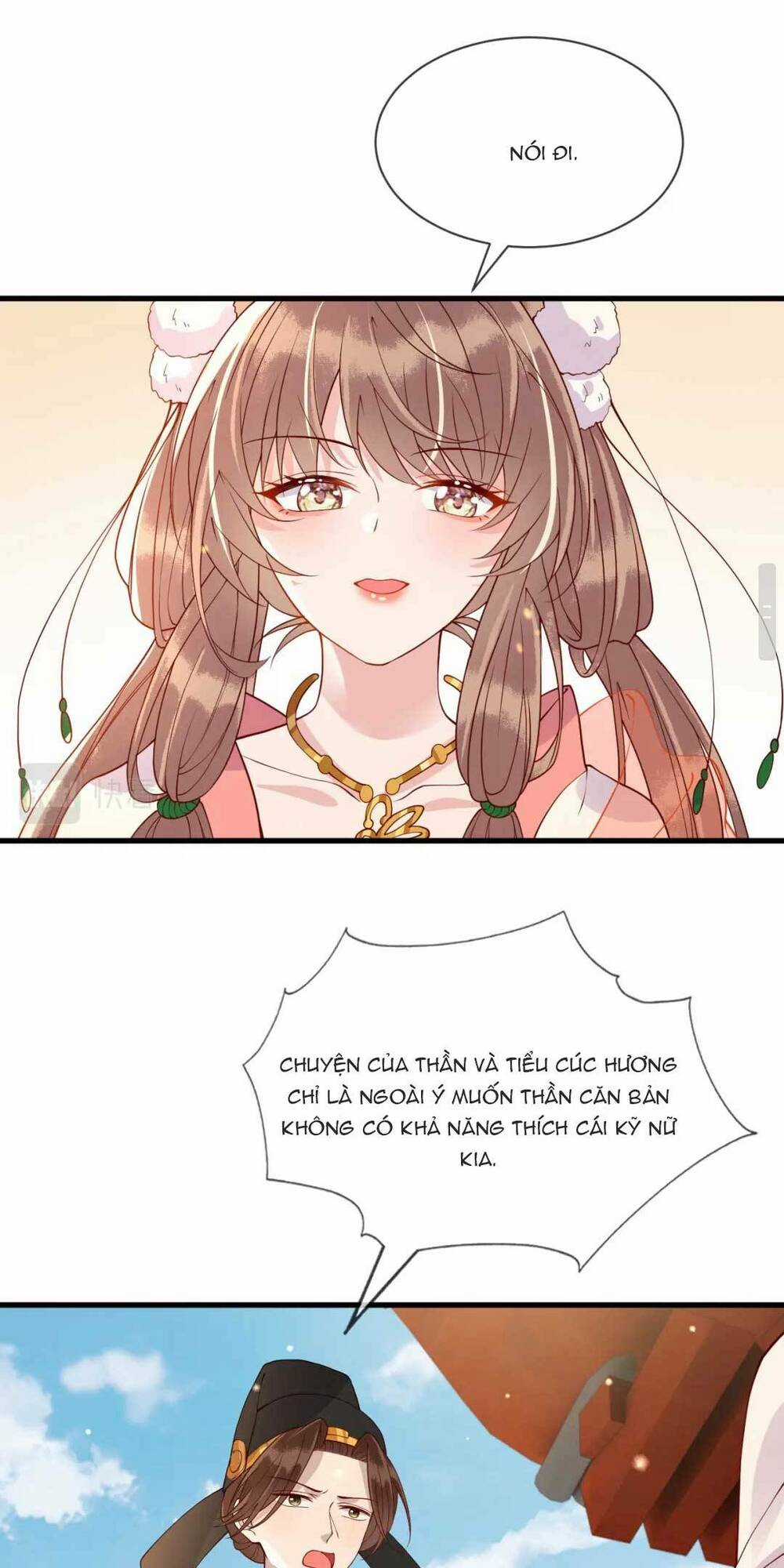 Công Chúa Kiêu Ngạo Độc Sủng Tiểu Thái Giám Chapter 20 trang 12