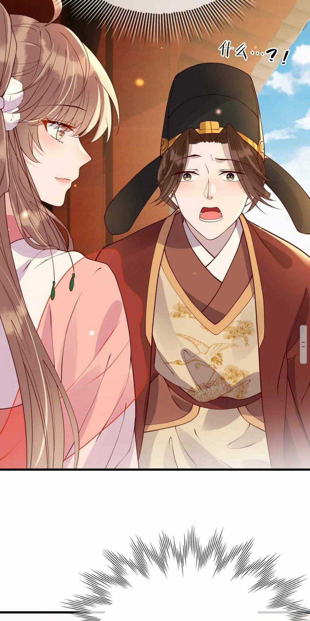 Công Chúa Kiêu Ngạo Độc Sủng Tiểu Thái Giám Chapter 20 trang 24