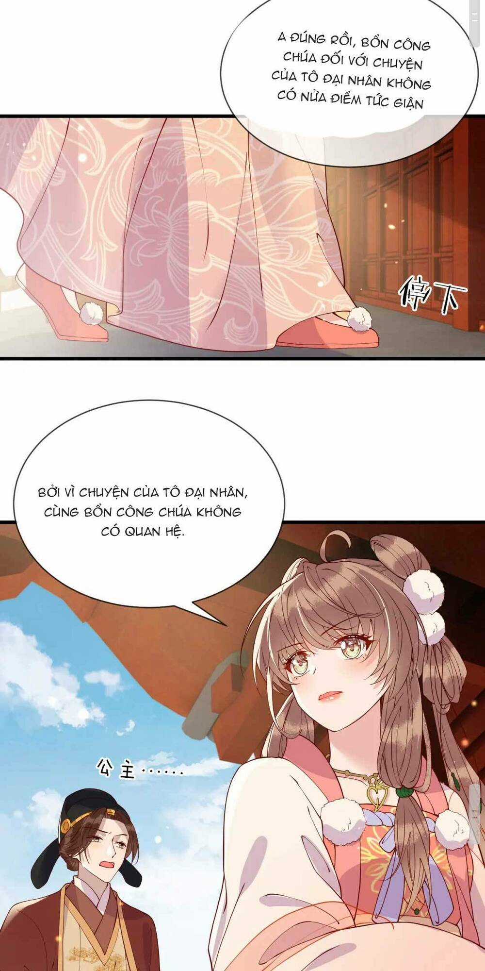 Công Chúa Kiêu Ngạo Độc Sủng Tiểu Thái Giám Chapter 20 trang 27