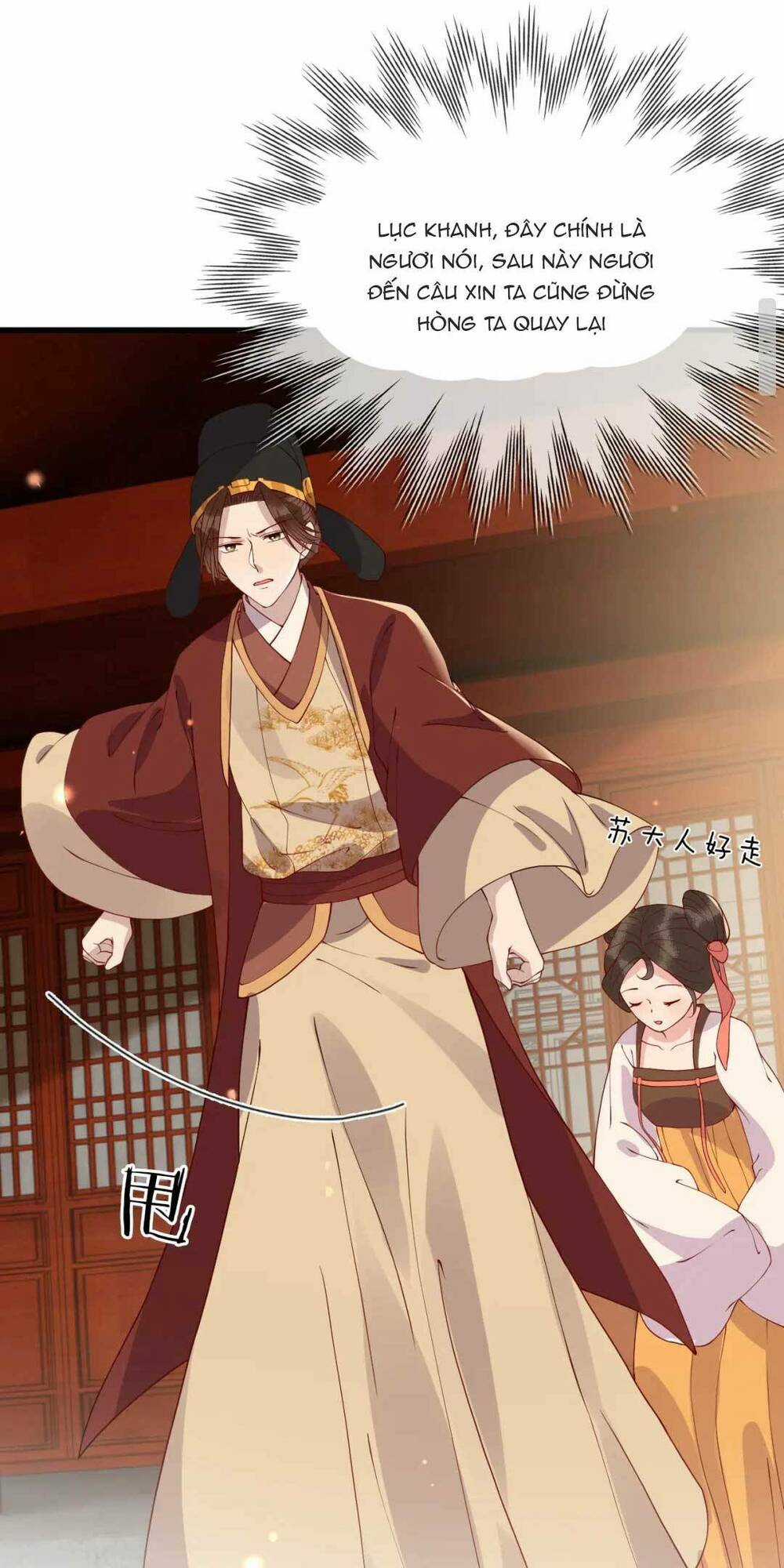 Công Chúa Kiêu Ngạo Độc Sủng Tiểu Thái Giám Chapter 20 trang 32