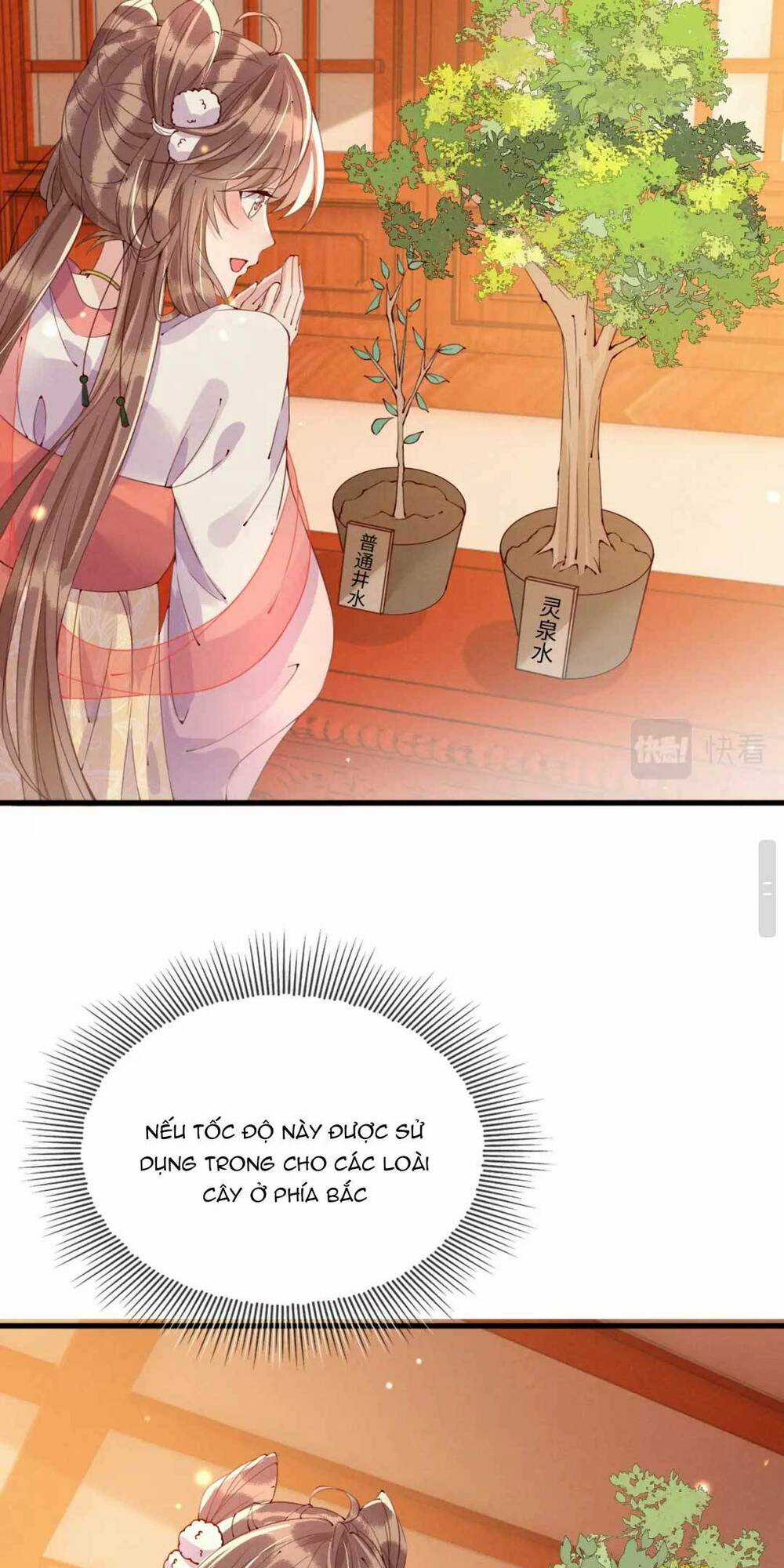 Công Chúa Kiêu Ngạo Độc Sủng Tiểu Thái Giám Chapter 22 trang 37